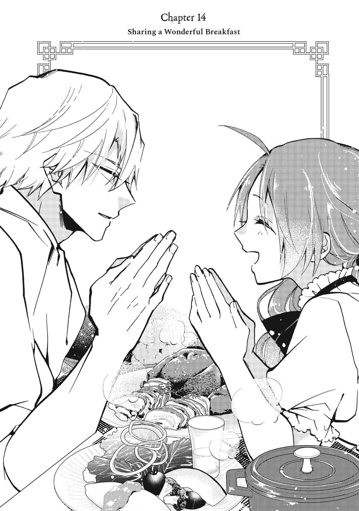 Read Pass the Monster Meat, Milady! Manga Online