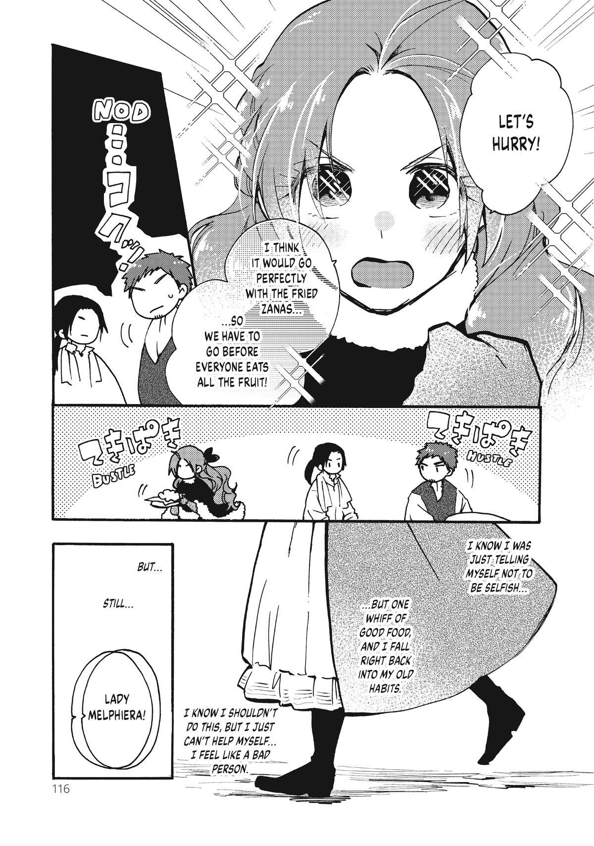 Read Pass the Monster Meat, Milady! Manga Online