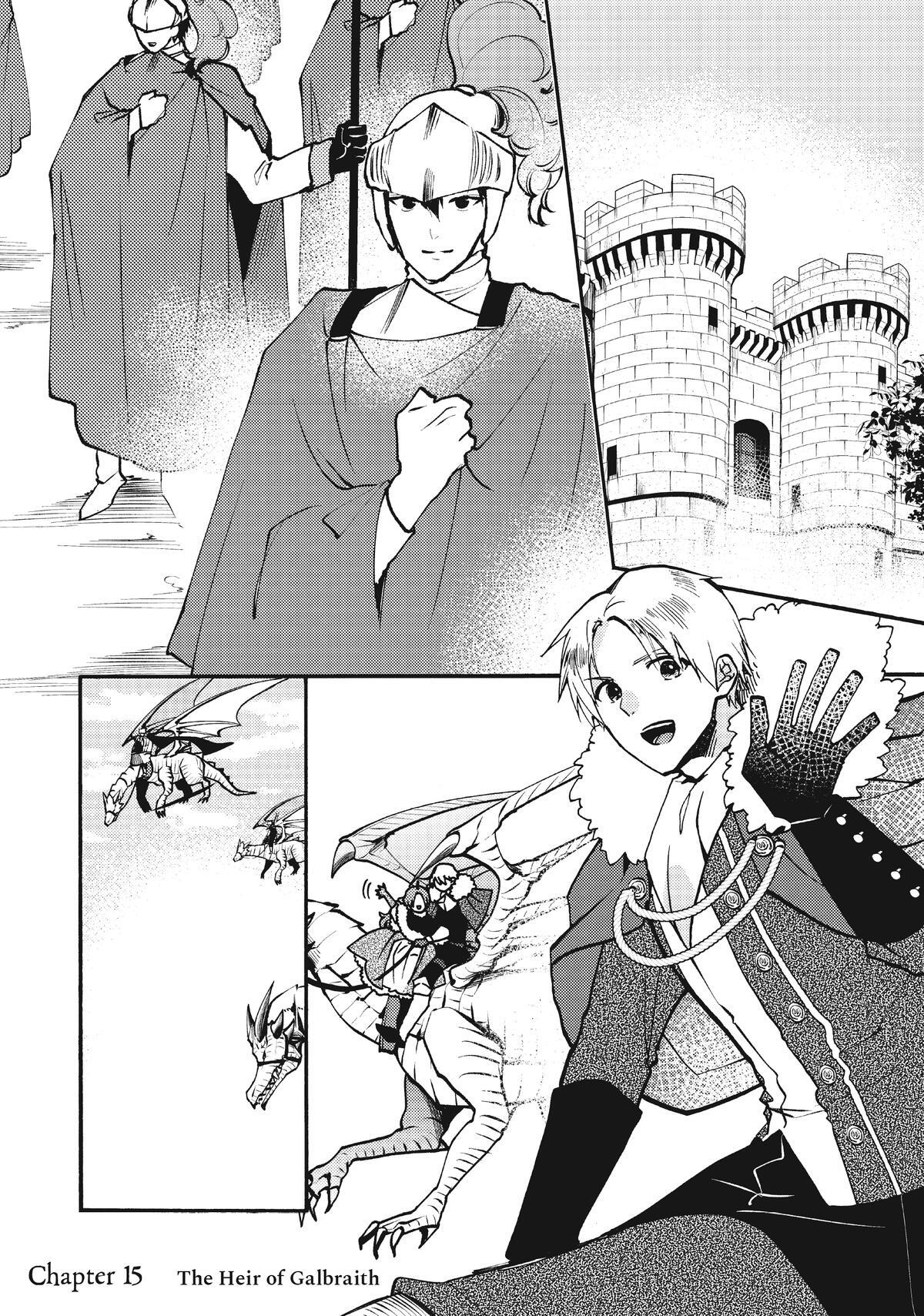 Read Pass the Monster Meat, Milady! Manga Online