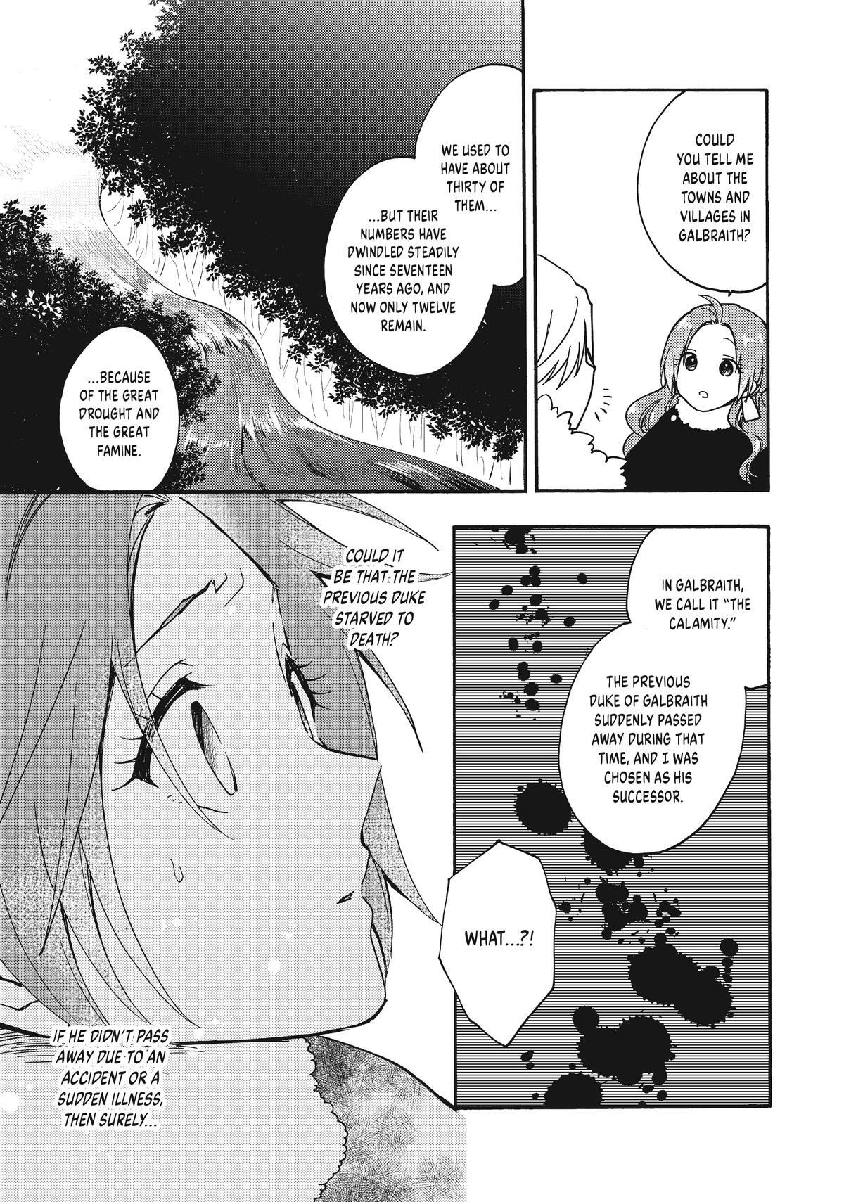 Read Pass the Monster Meat, Milady! Manga Online