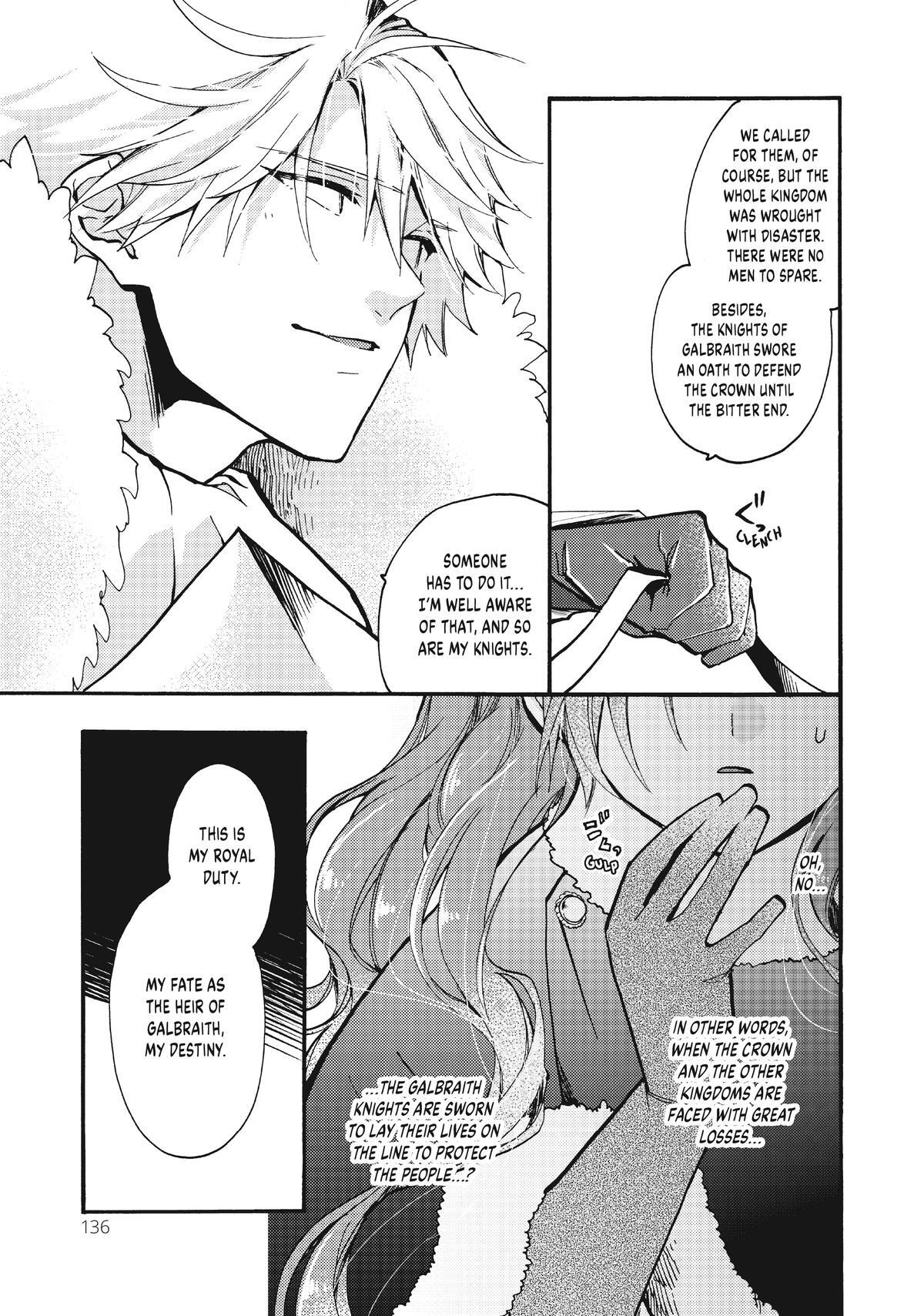 Read Pass the Monster Meat, Milady! Manga Online
