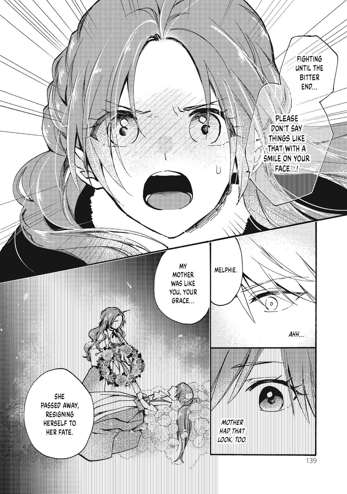 Read Pass the Monster Meat, Milady! Manga Online