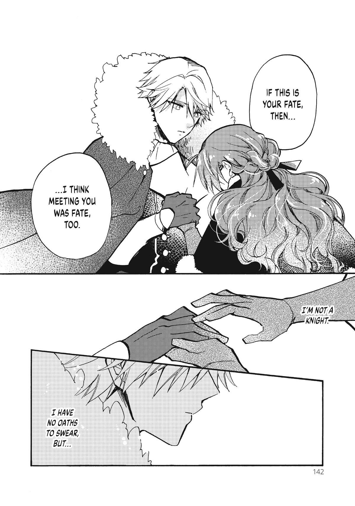 Read Pass the Monster Meat, Milady! Manga Online