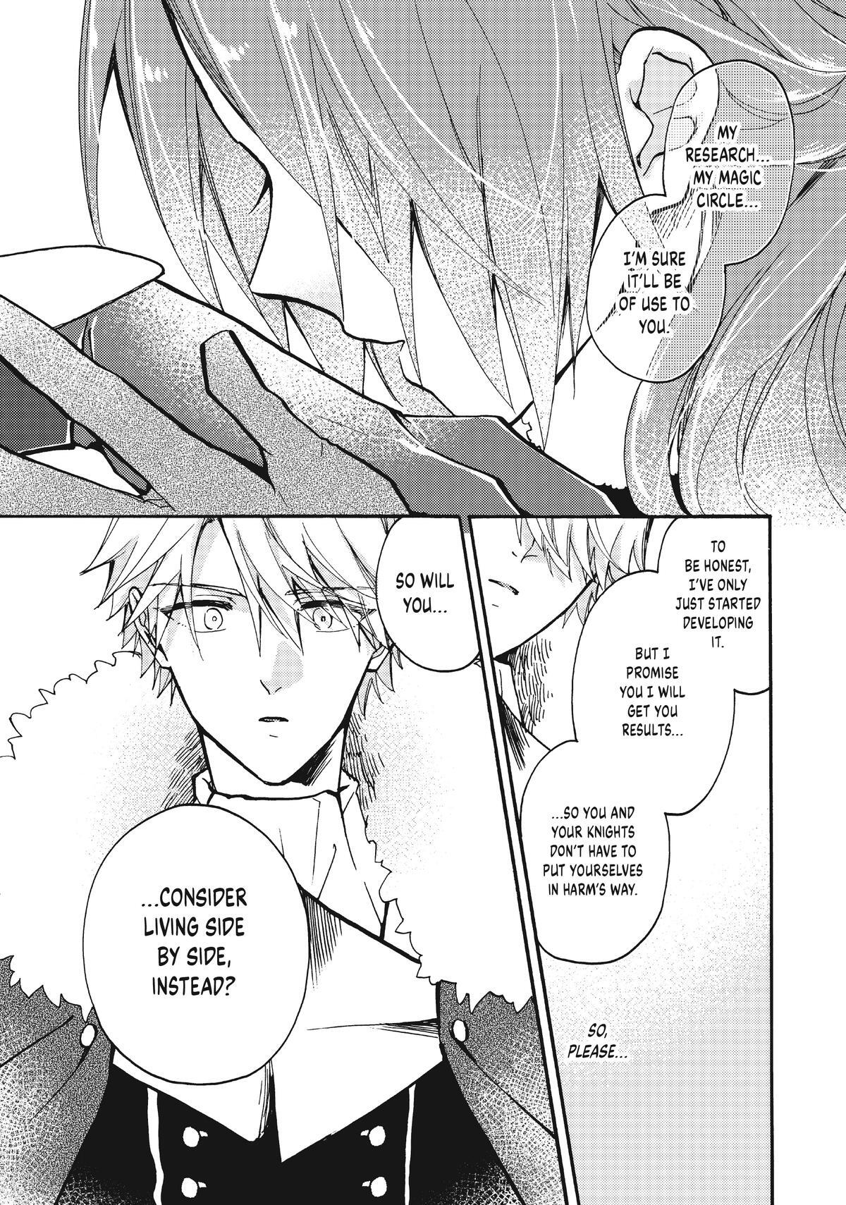 Read Pass the Monster Meat, Milady! Manga Online