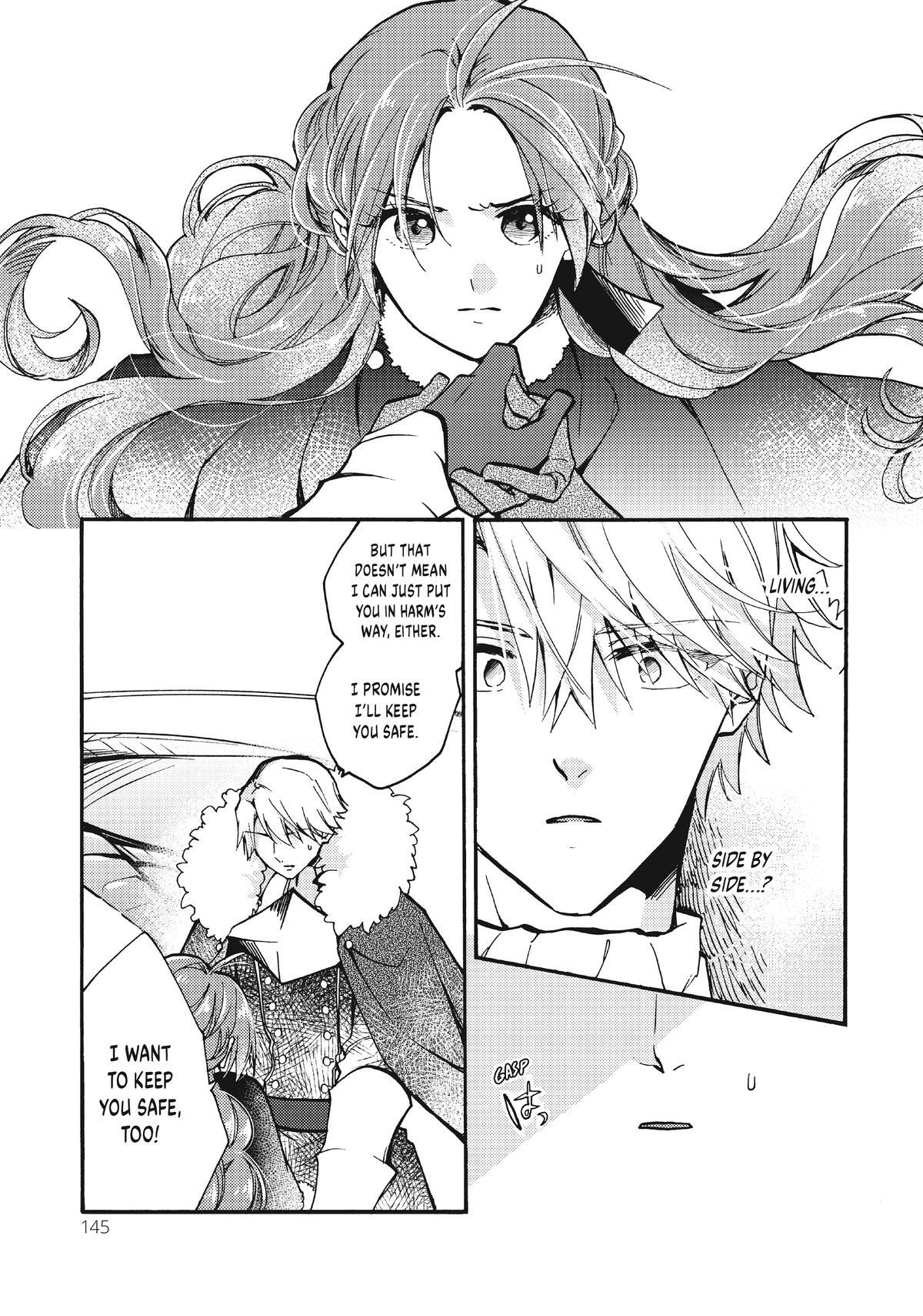 Read Pass the Monster Meat, Milady! Manga Online