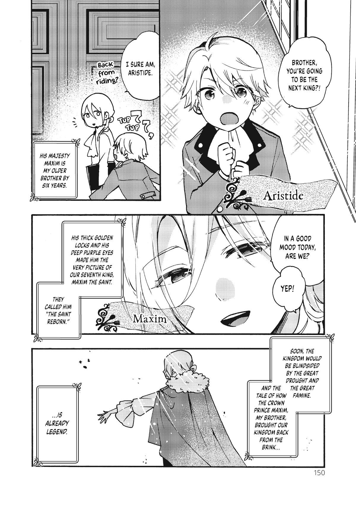 Read Pass the Monster Meat, Milady! Manga Online