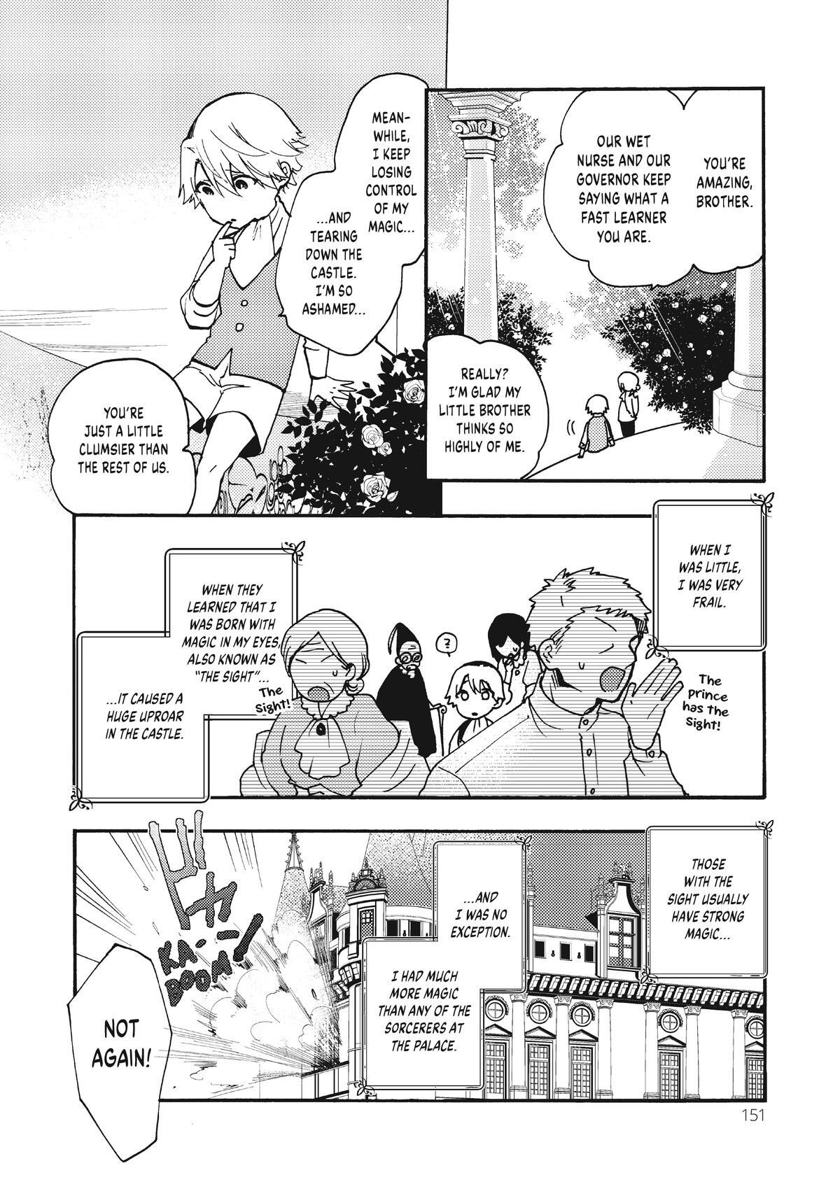 Read Pass the Monster Meat, Milady! Manga Online