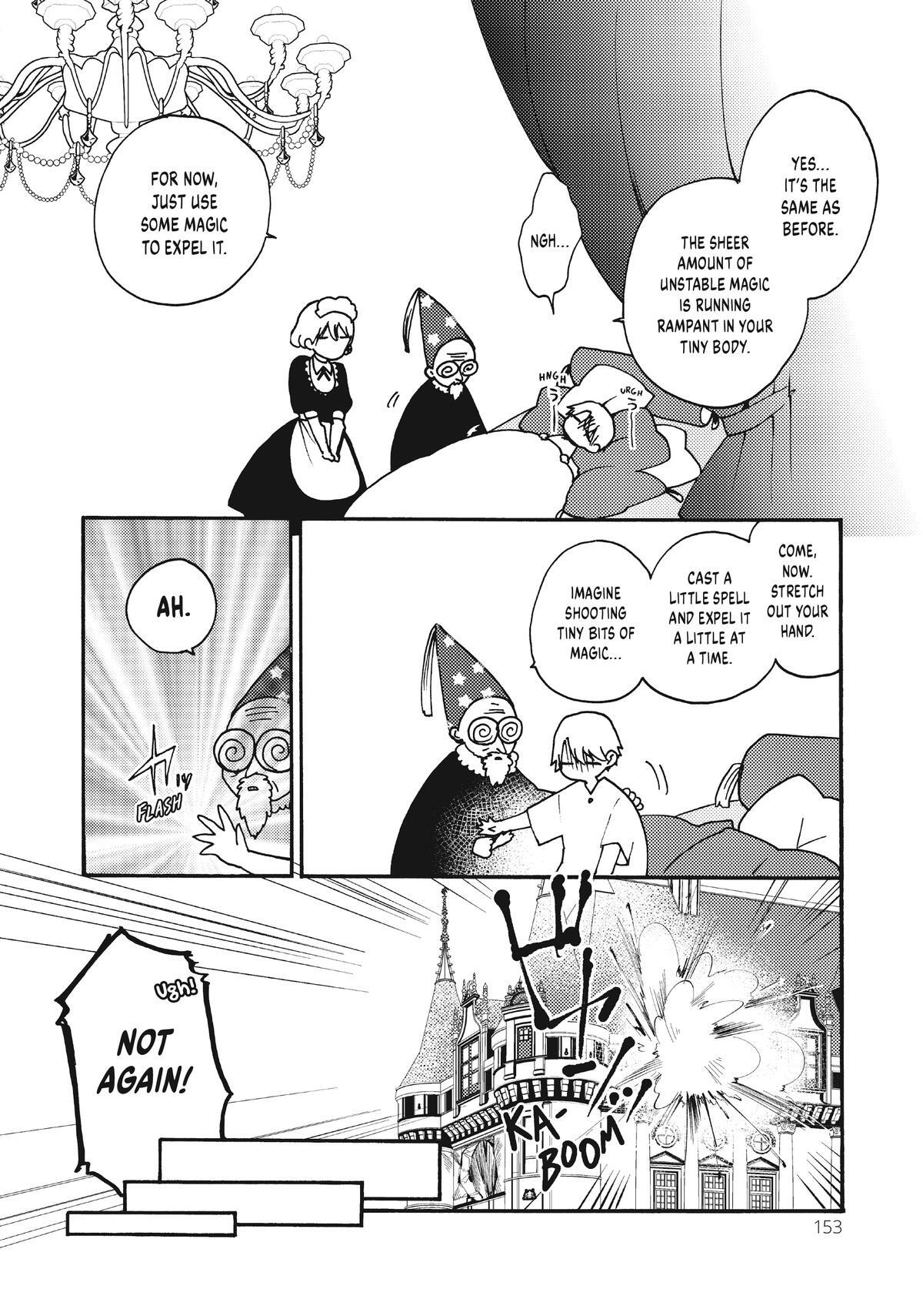 Read Pass the Monster Meat, Milady! Manga Online