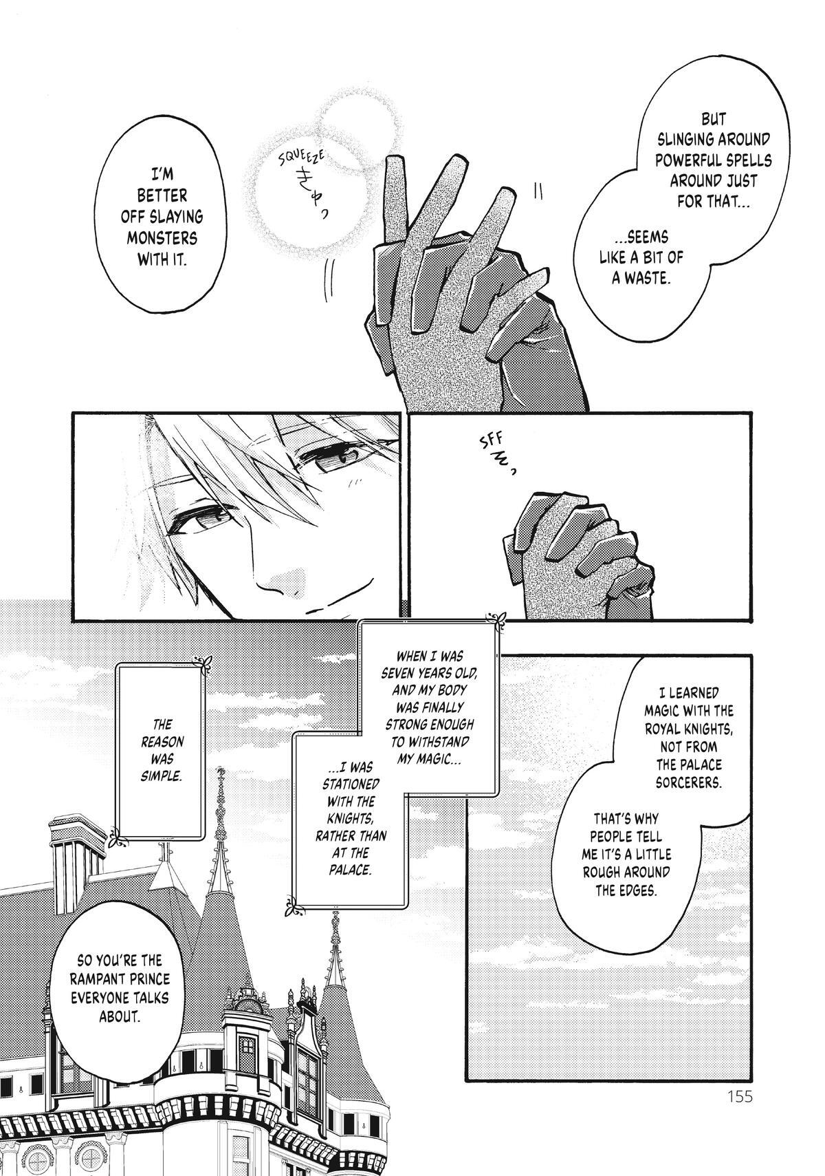 Read Pass the Monster Meat, Milady! Manga Online