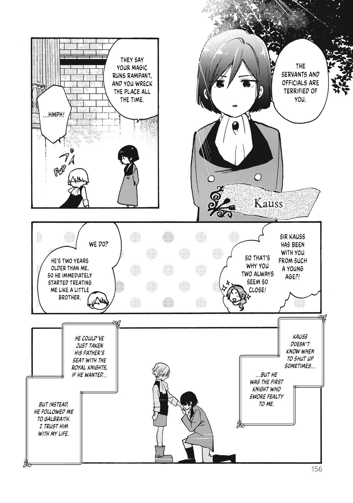 Read Pass the Monster Meat, Milady! Manga Online