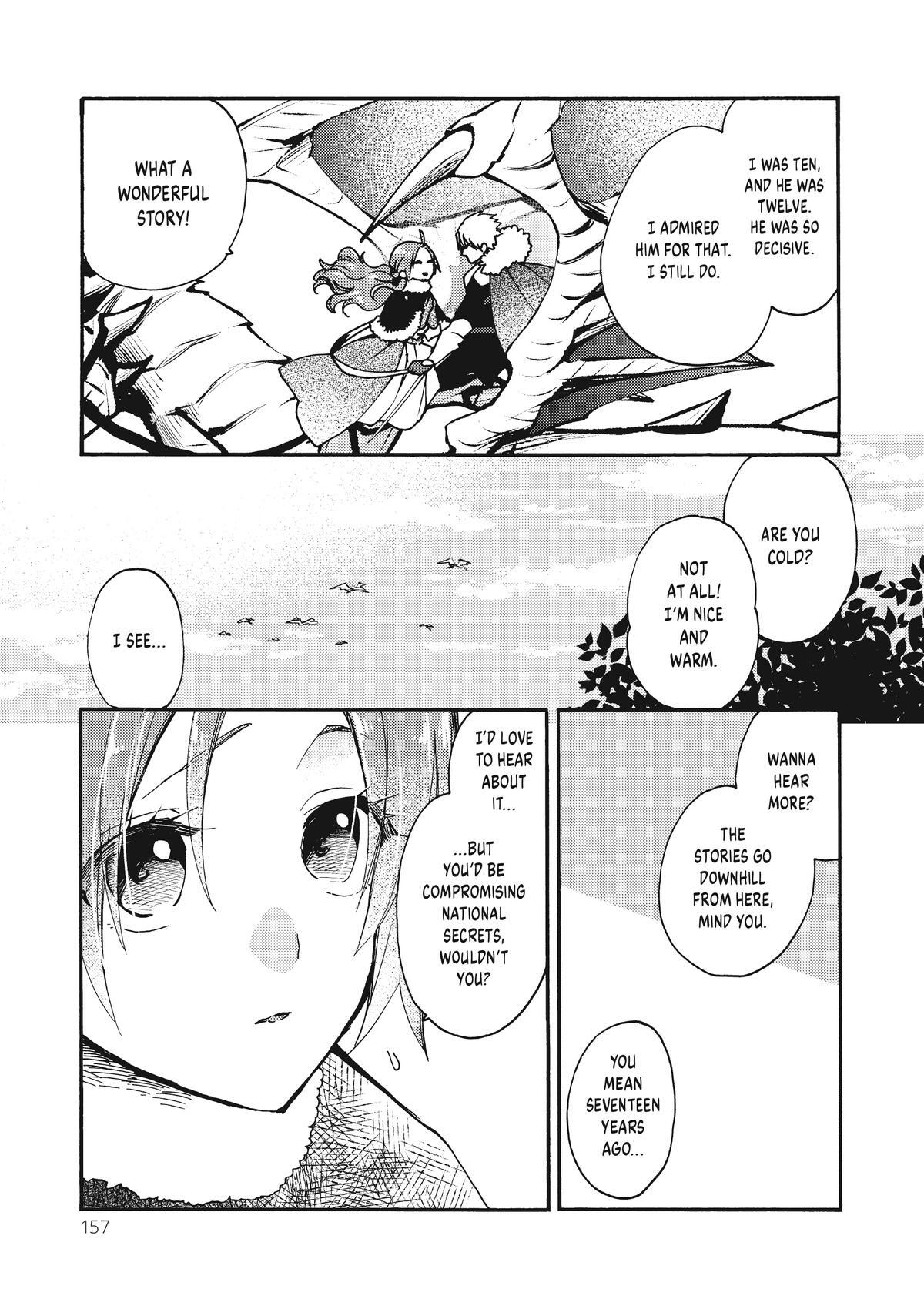 Read Pass the Monster Meat, Milady! Manga Online