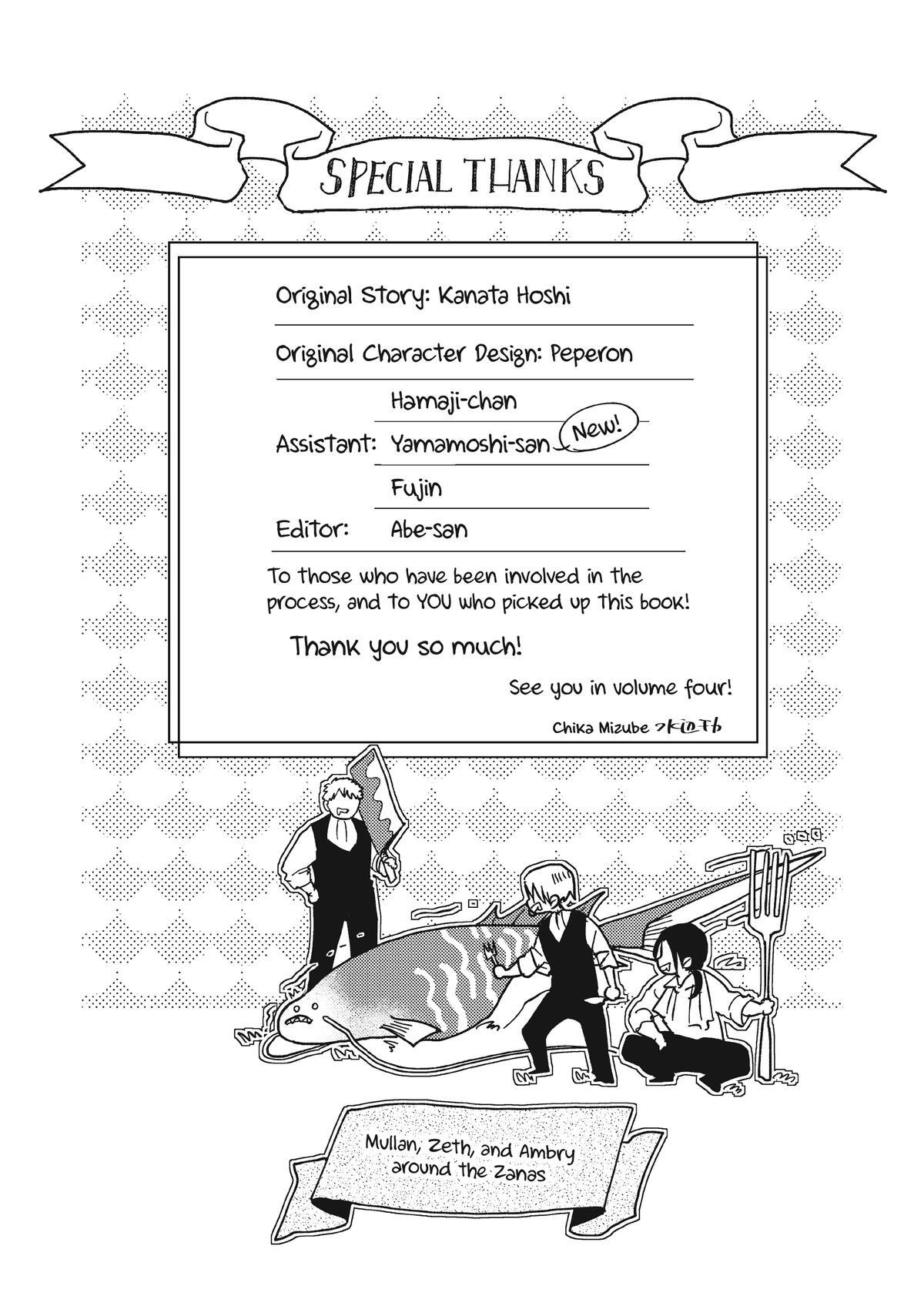 Read Pass the Monster Meat, Milady! Manga Online