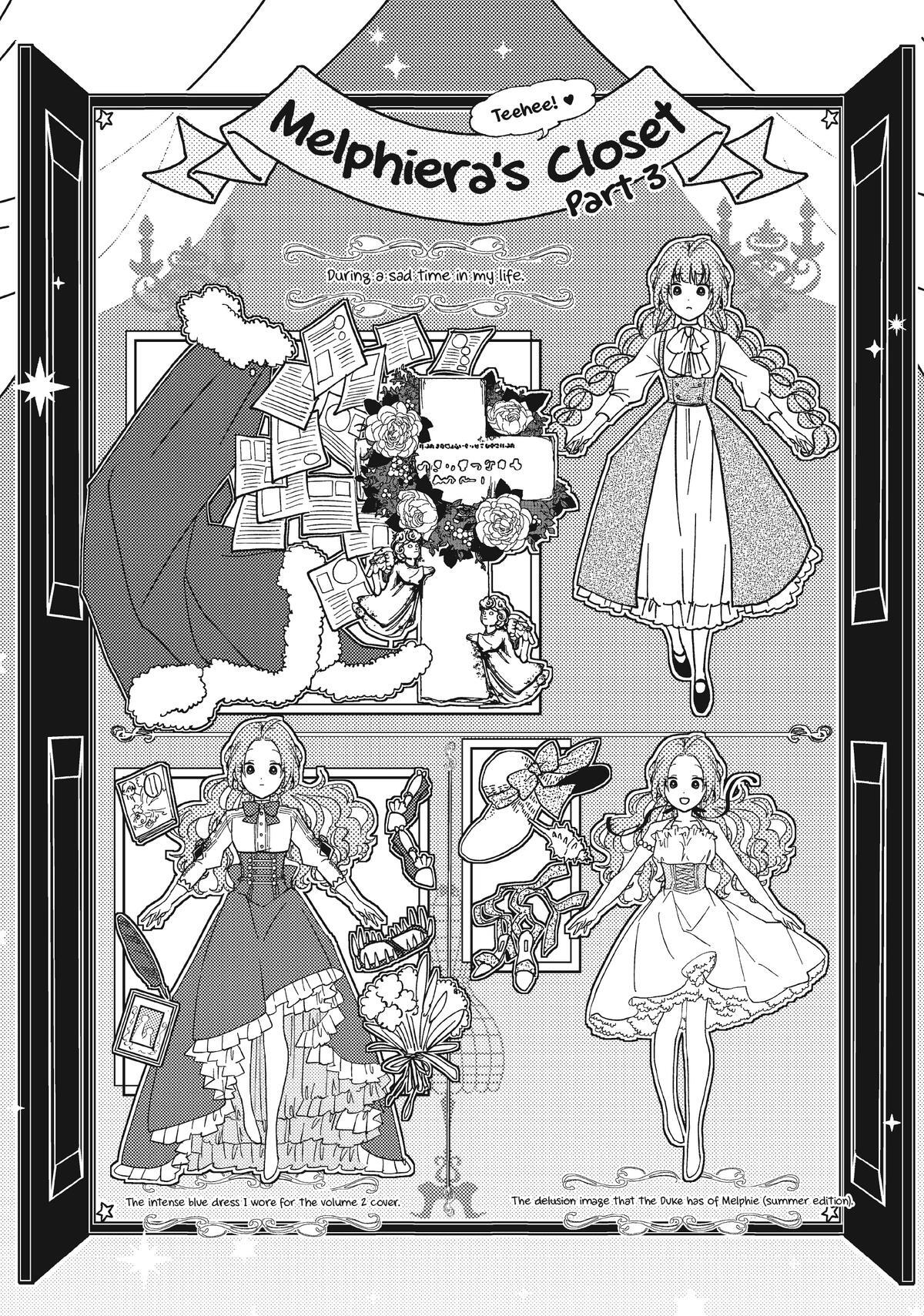 Read Pass the Monster Meat, Milady! Manga Online