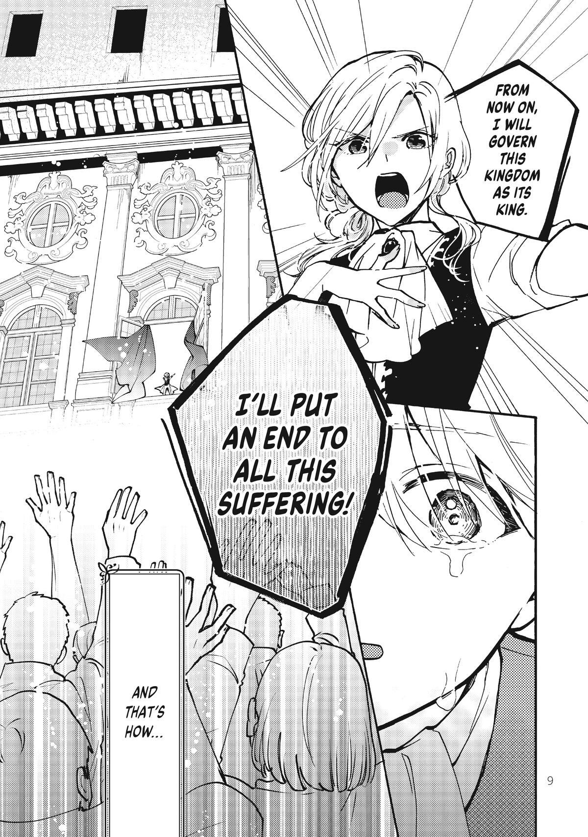 Read Pass the Monster Meat, Milady! Manga Online