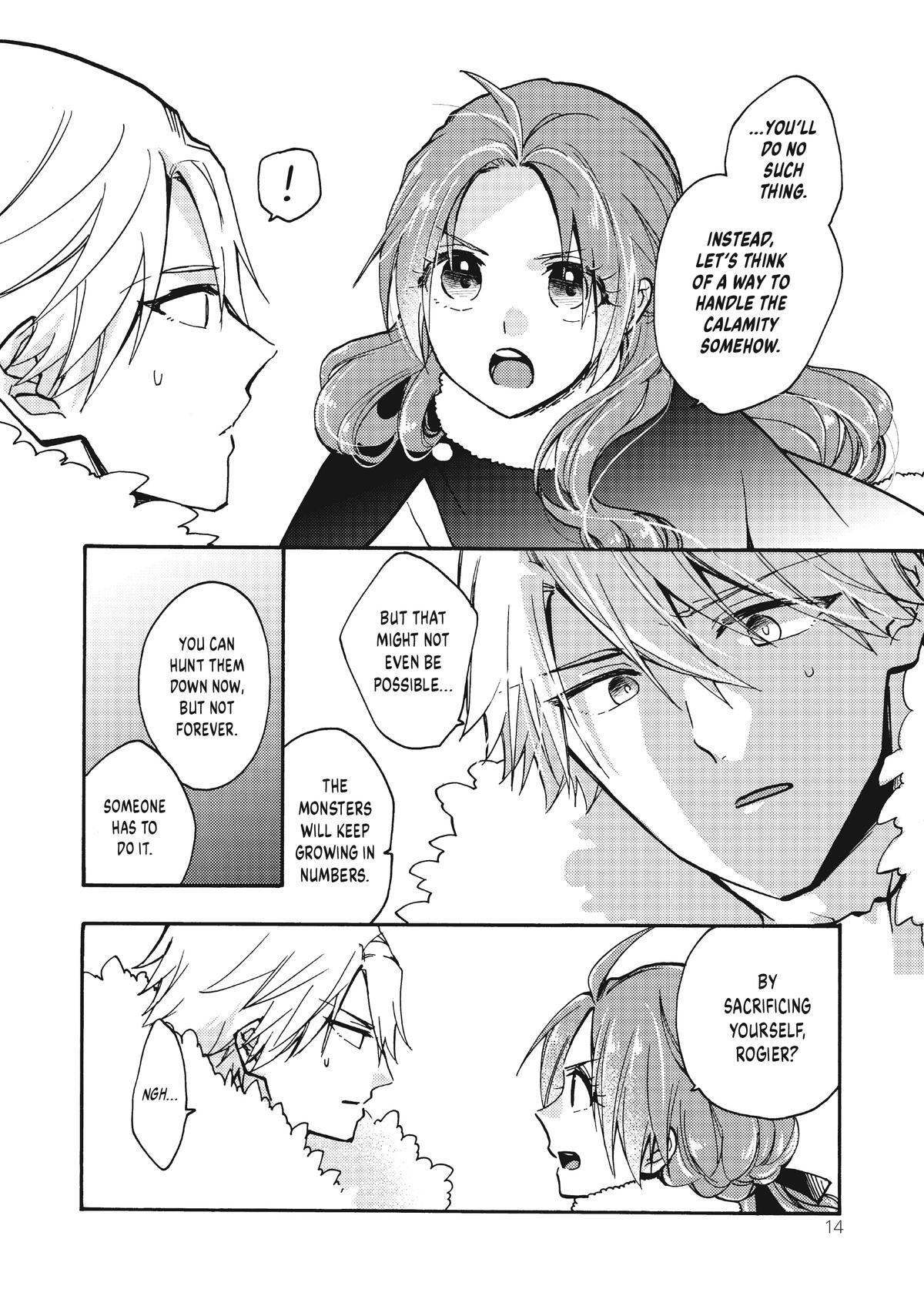 Read Pass the Monster Meat, Milady! Manga Online