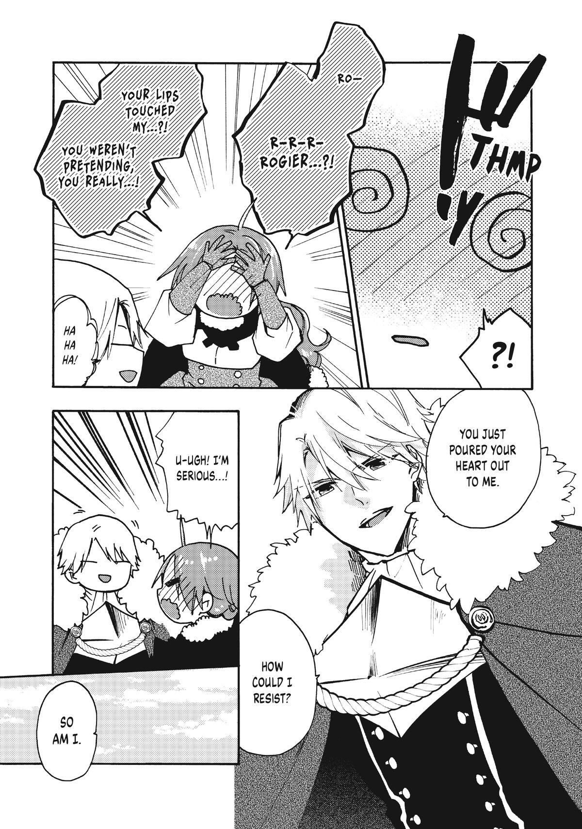 Read Pass the Monster Meat, Milady! Manga Online