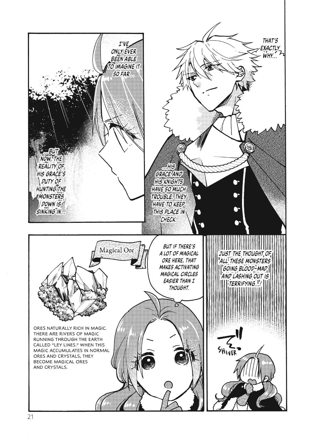 Read Pass the Monster Meat, Milady! Manga Online