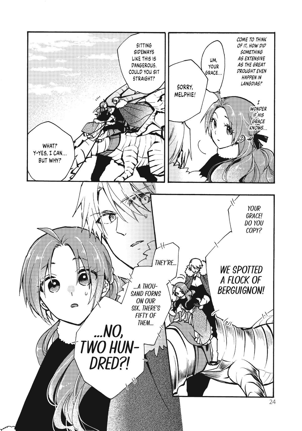Read Pass the Monster Meat, Milady! Manga Online