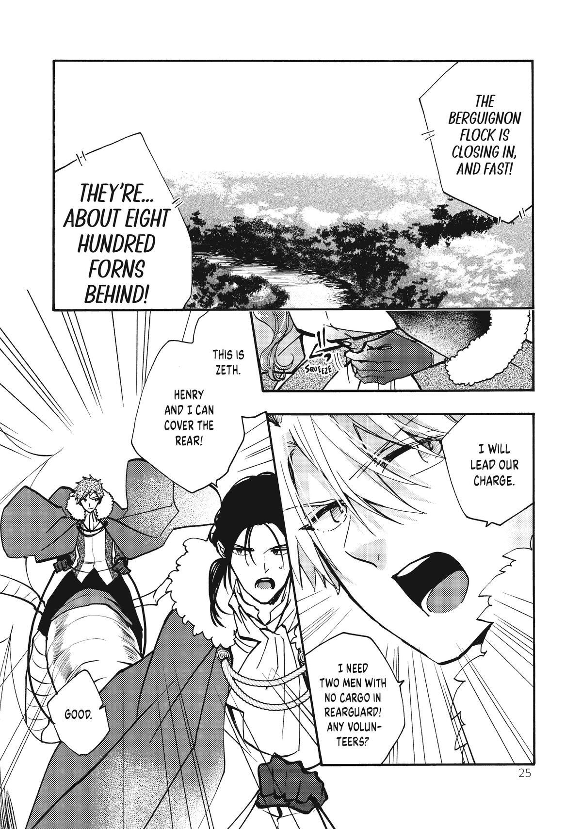 Read Pass the Monster Meat, Milady! Manga Online