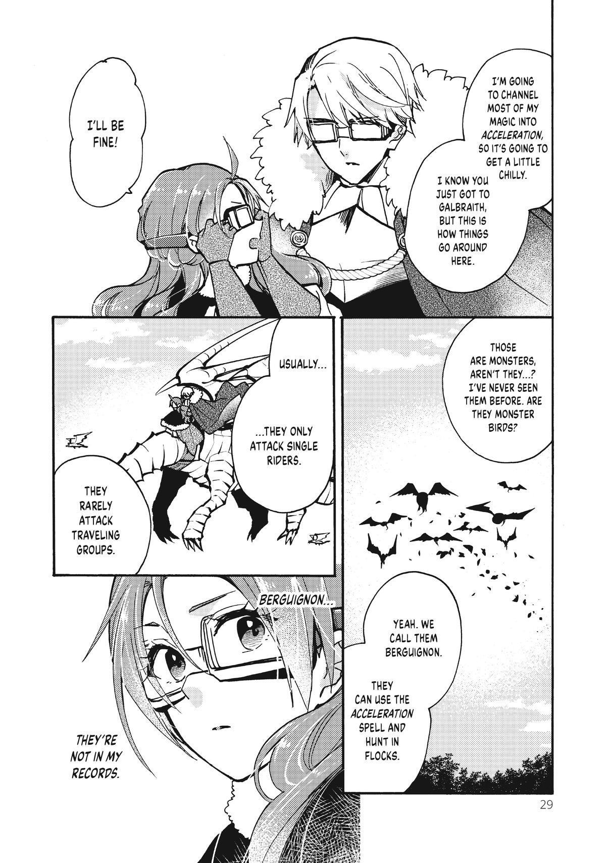 Read Pass the Monster Meat, Milady! Manga Online