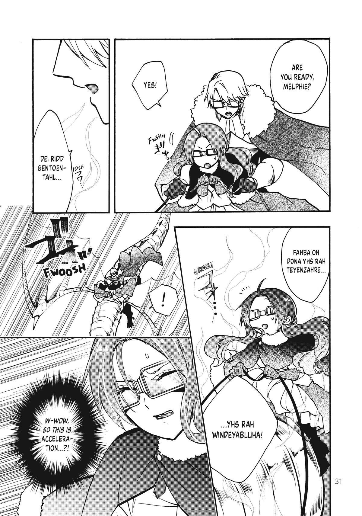 Read Pass the Monster Meat, Milady! Manga Online