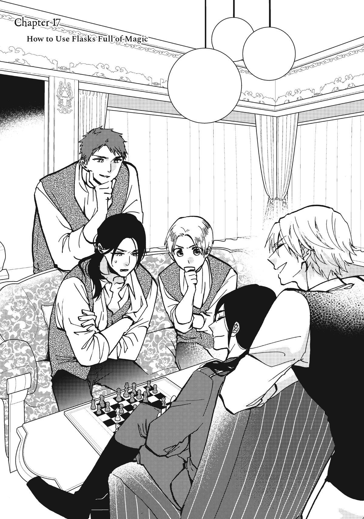 Read Pass the Monster Meat, Milady! Manga Online