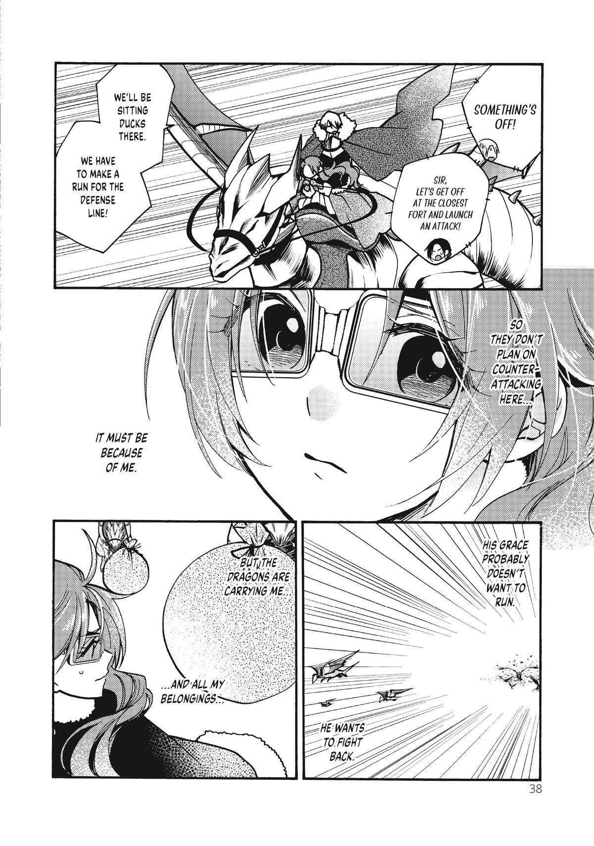 Read Pass the Monster Meat, Milady! Manga Online