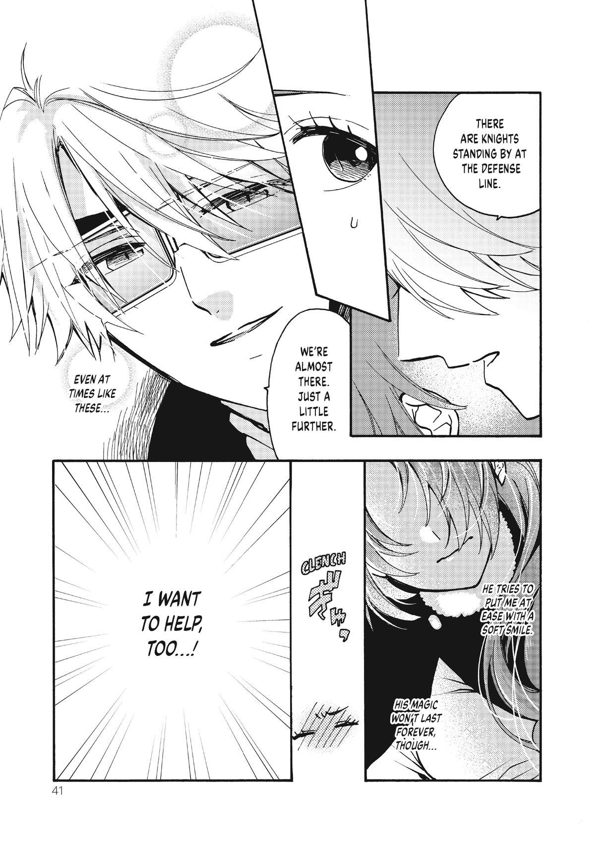 Read Pass the Monster Meat, Milady! Manga Online