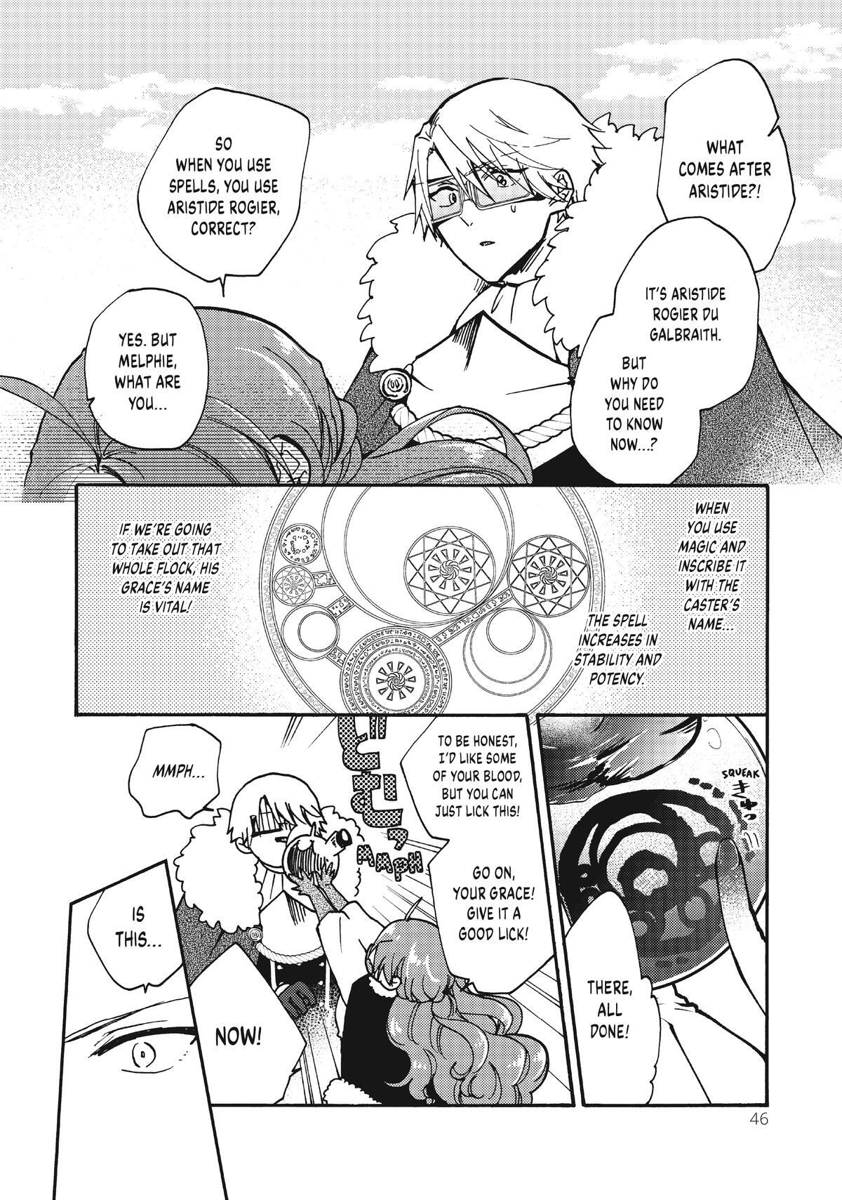 Read Pass the Monster Meat, Milady! Manga Online