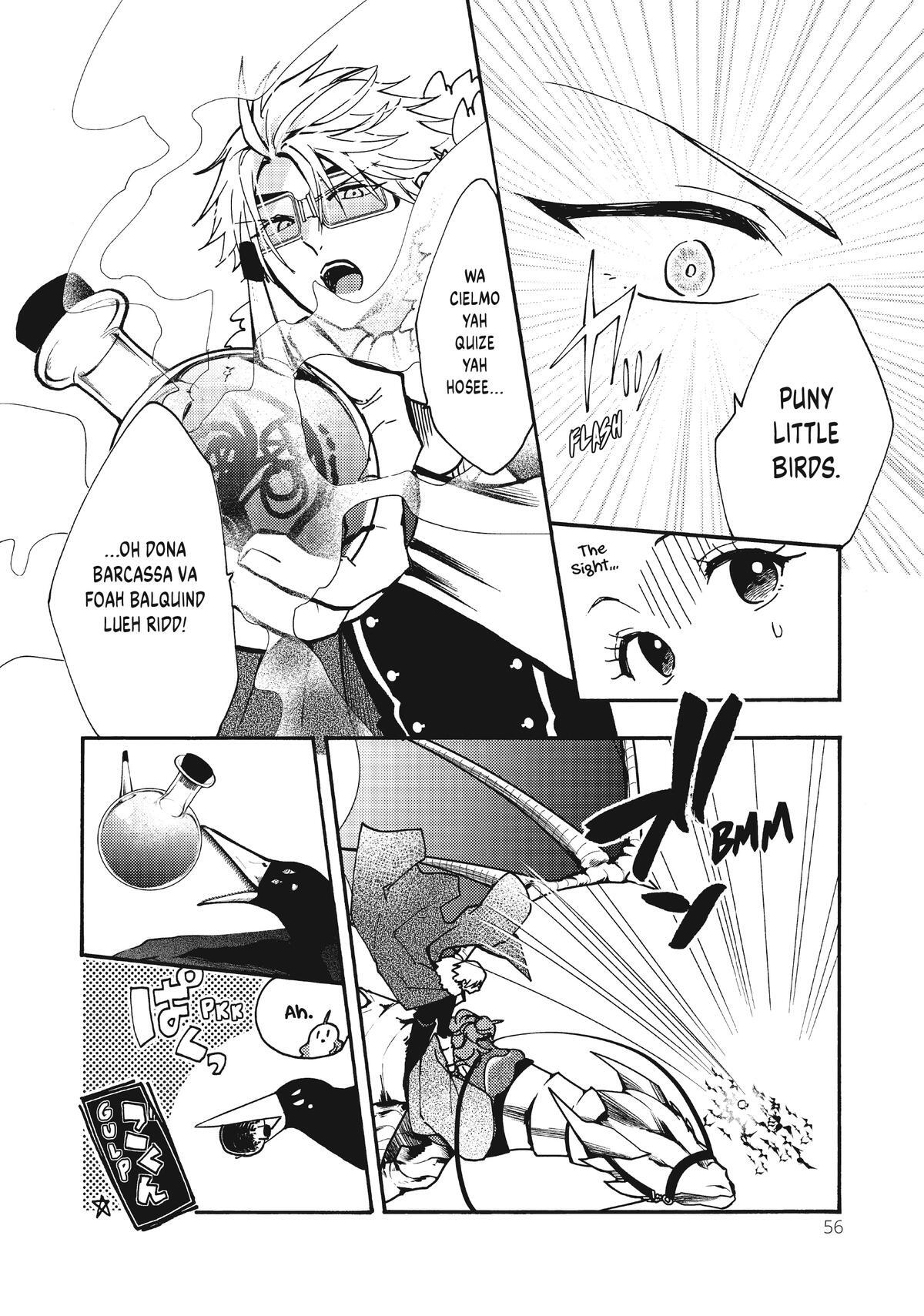 Read Pass the Monster Meat, Milady! Manga Online