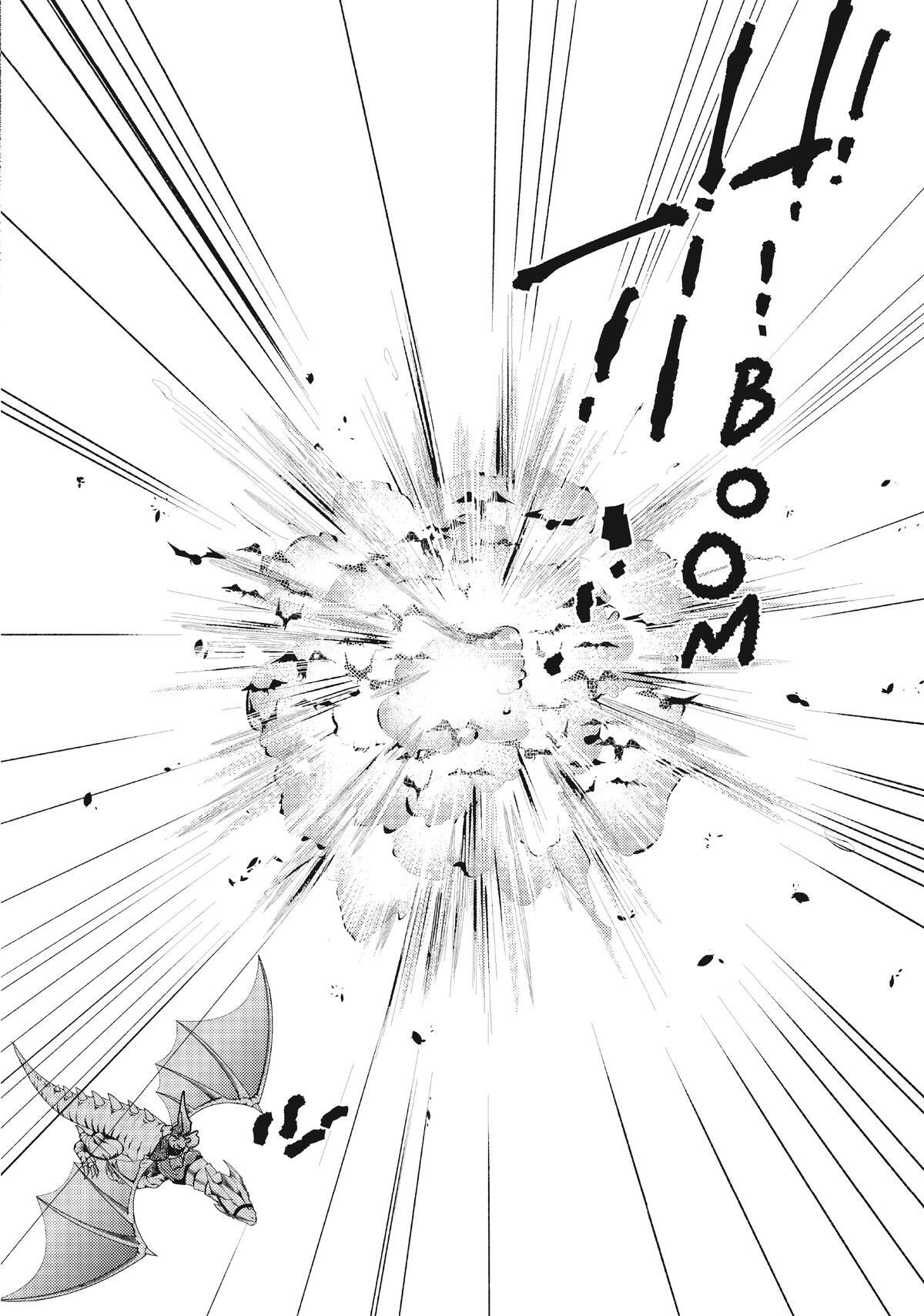 Read Pass the Monster Meat, Milady! Manga Online