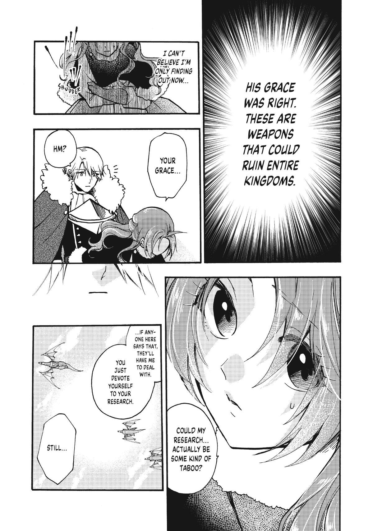 Read Pass the Monster Meat, Milady! Manga Online