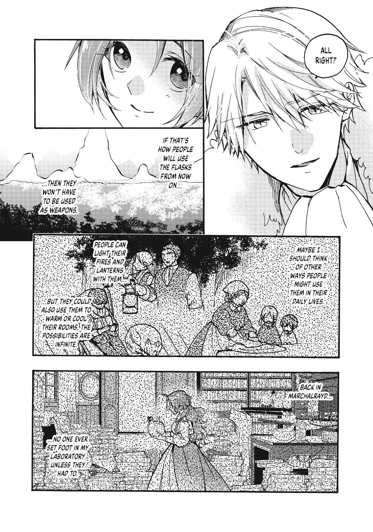 Read Pass the Monster Meat, Milady! Manga Online