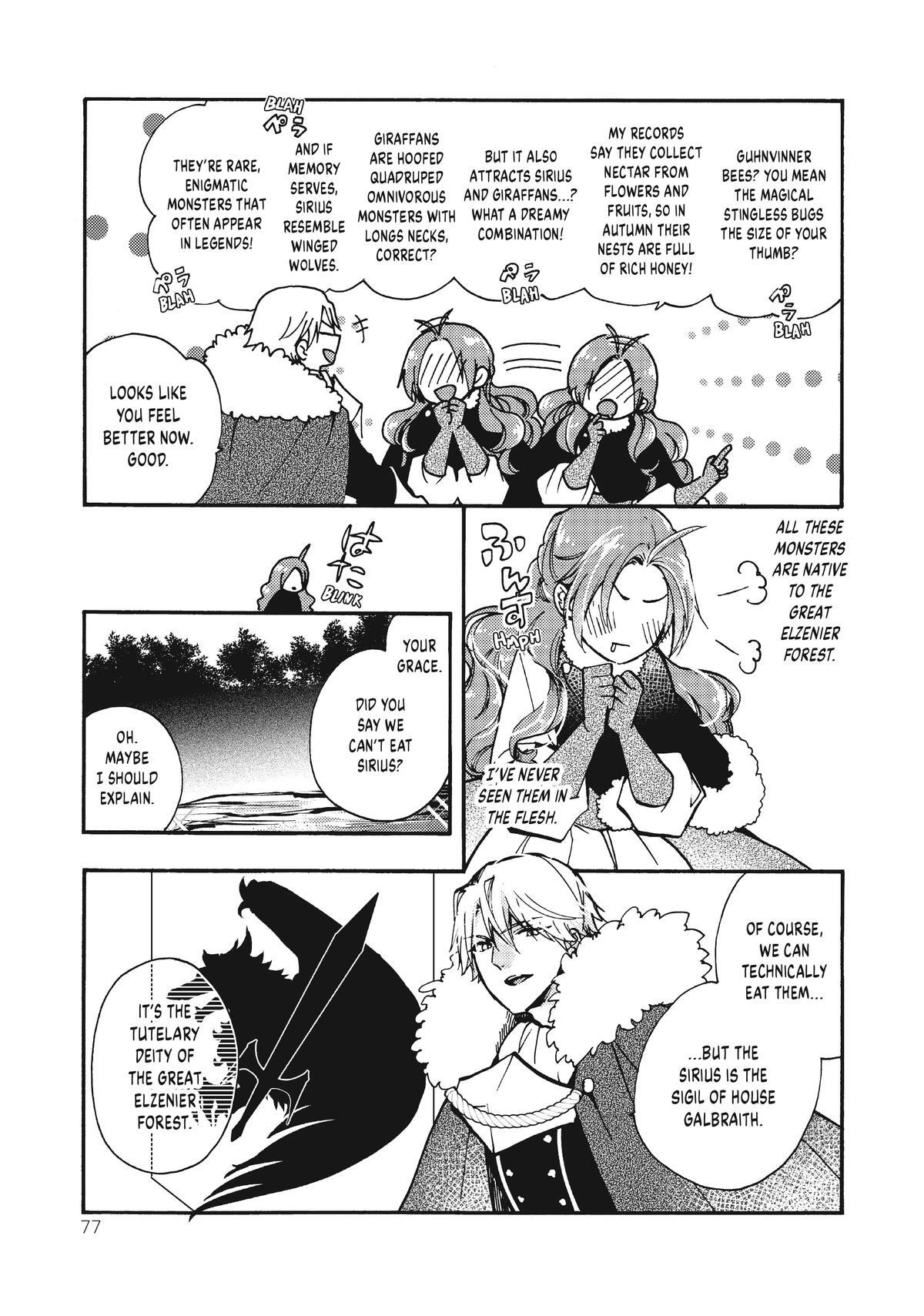 Read Pass the Monster Meat, Milady! Manga Online