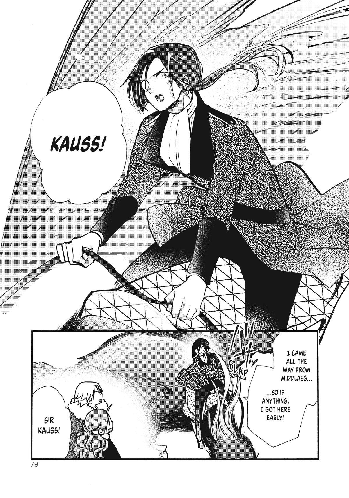 Read Pass the Monster Meat, Milady! Manga Online
