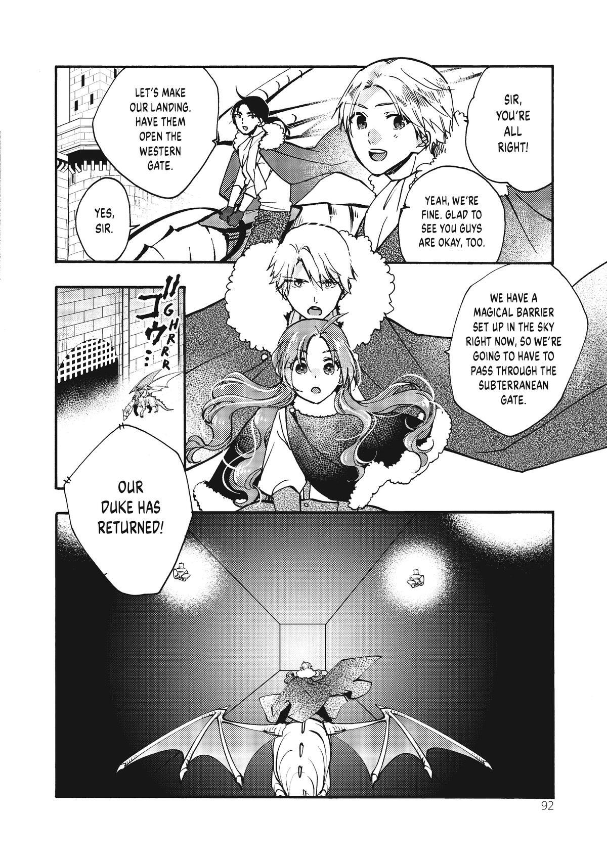 Read Pass the Monster Meat, Milady! Manga Online