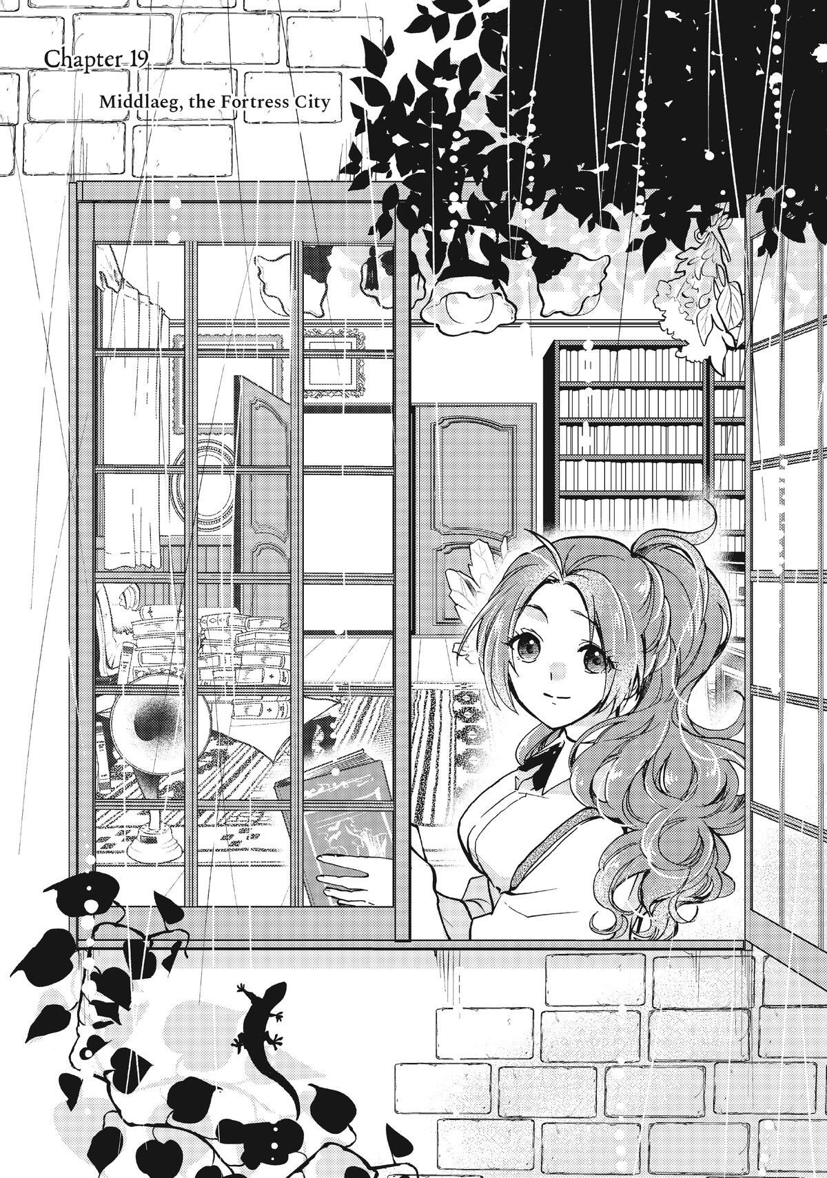 Read Pass the Monster Meat, Milady! Manga Online