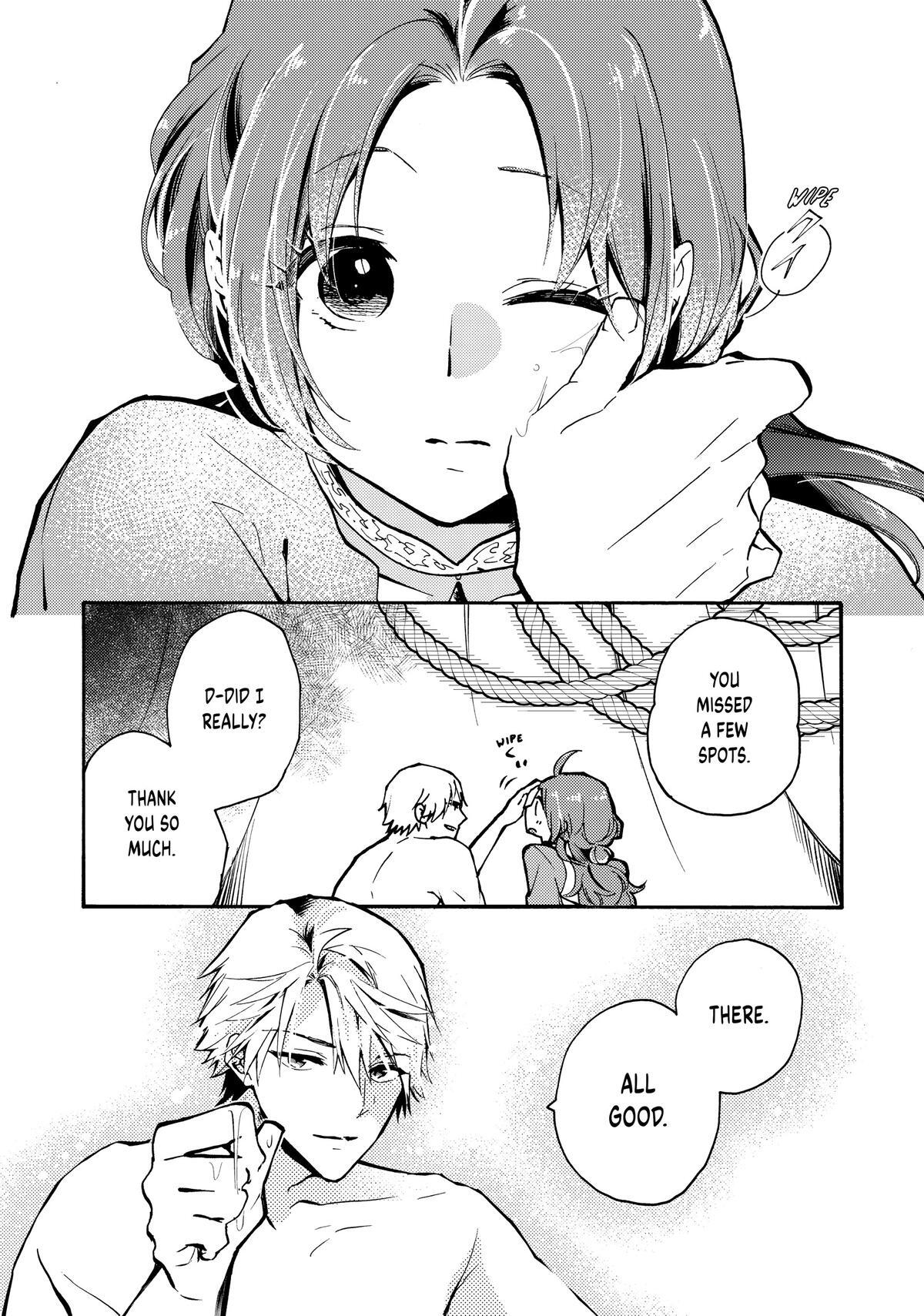 Read Pass the Monster Meat, Milady! Manga Online