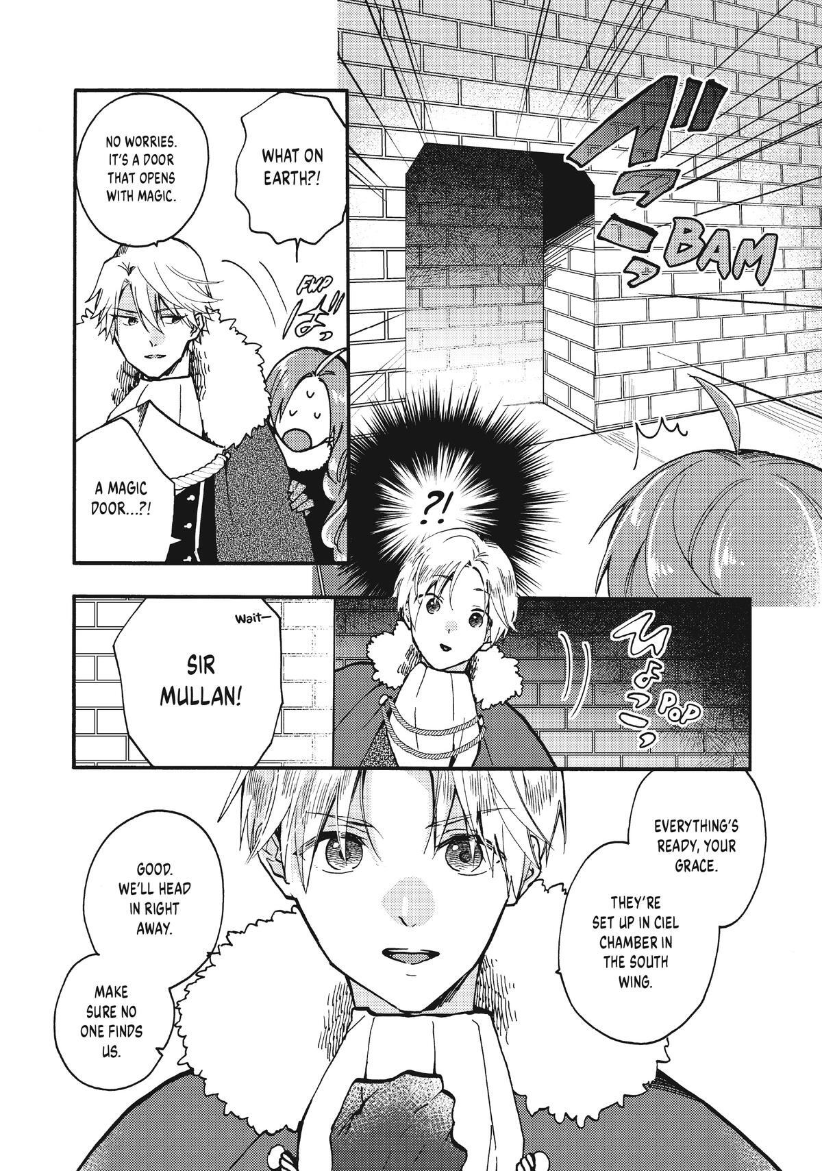 Read Pass the Monster Meat, Milady! Manga Online