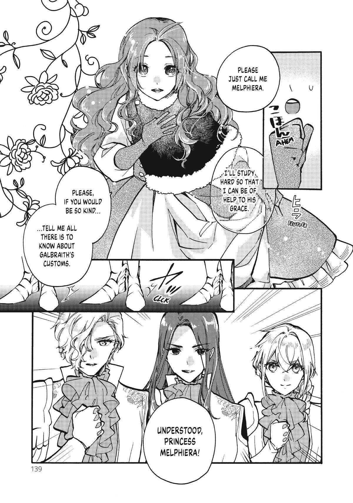 Read Pass the Monster Meat, Milady! Manga Online