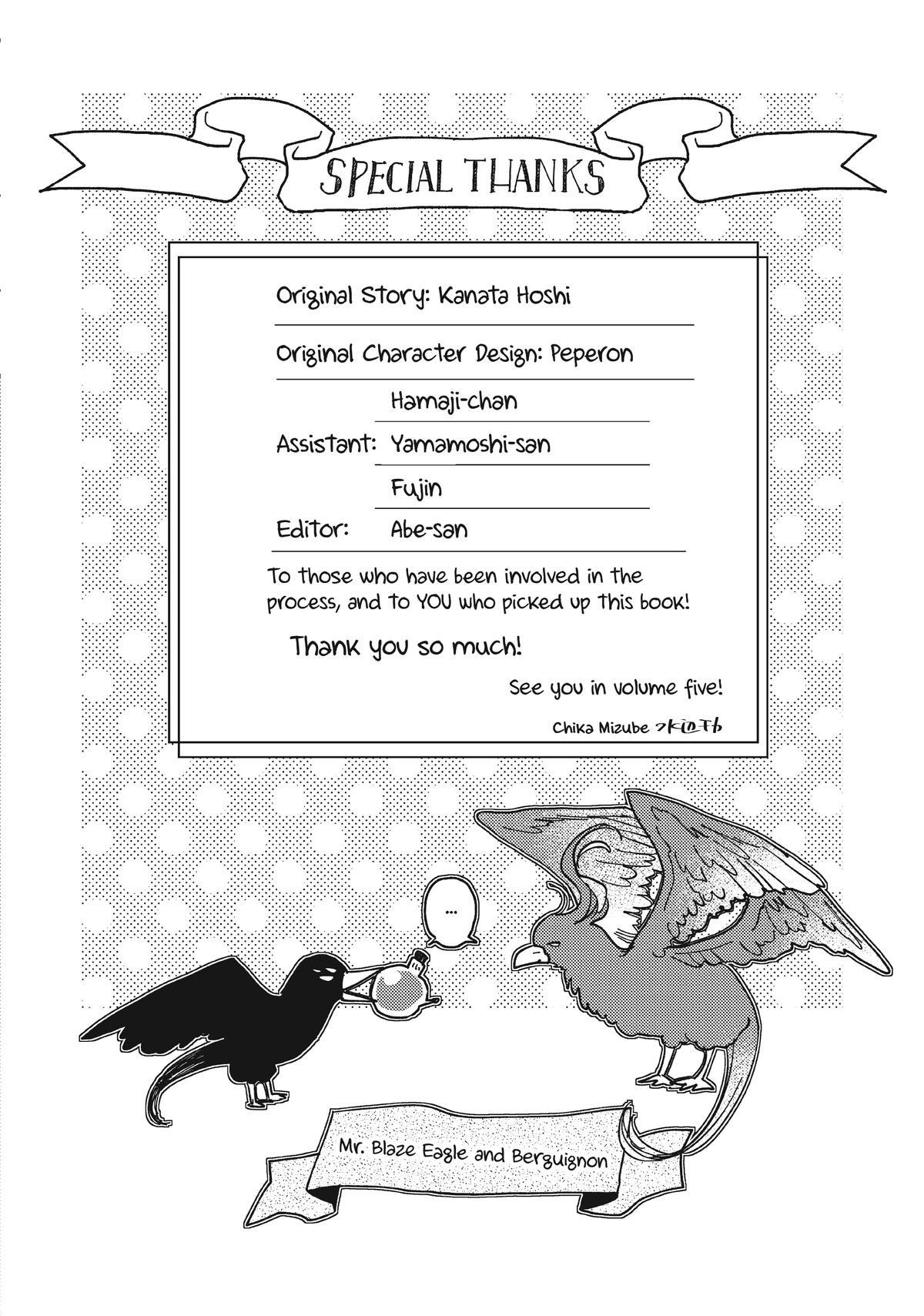Read Pass the Monster Meat, Milady! Manga Online