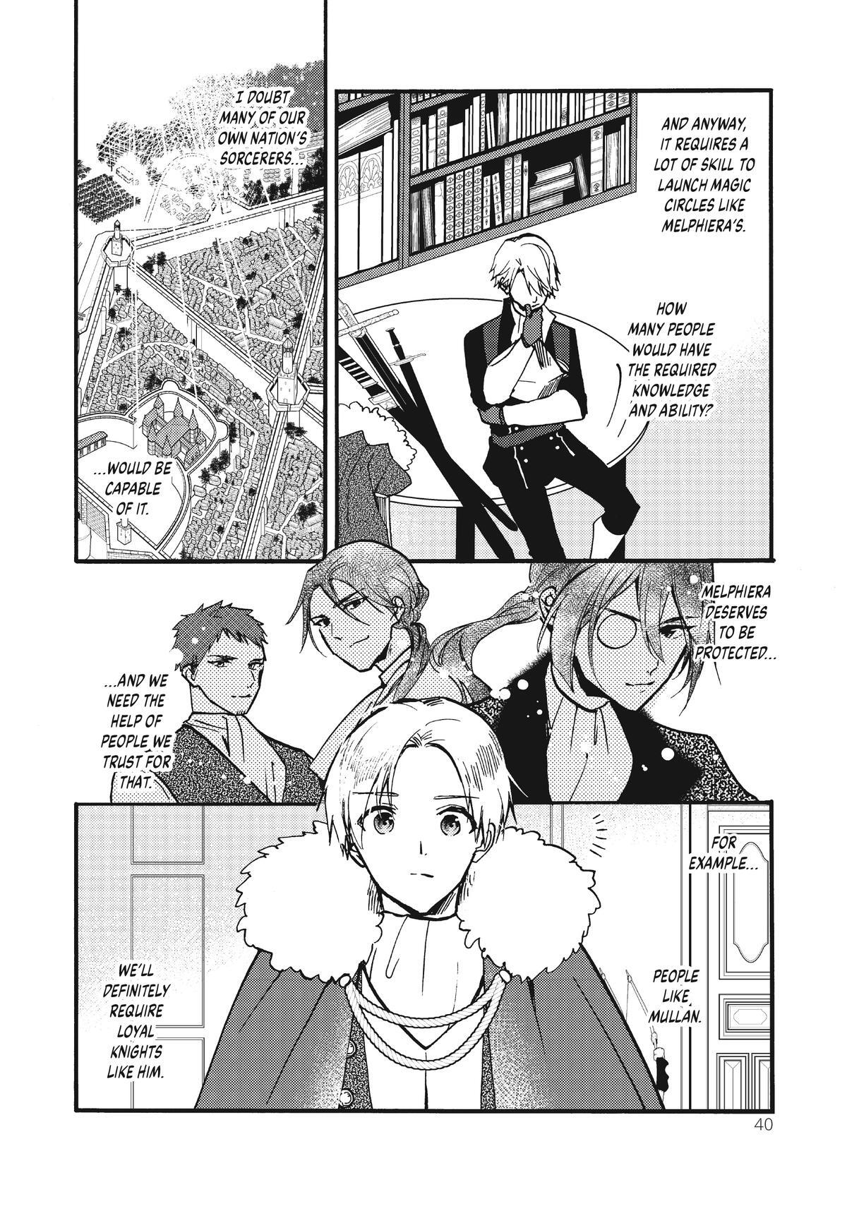 Read Pass the Monster Meat, Milady! Manga Online