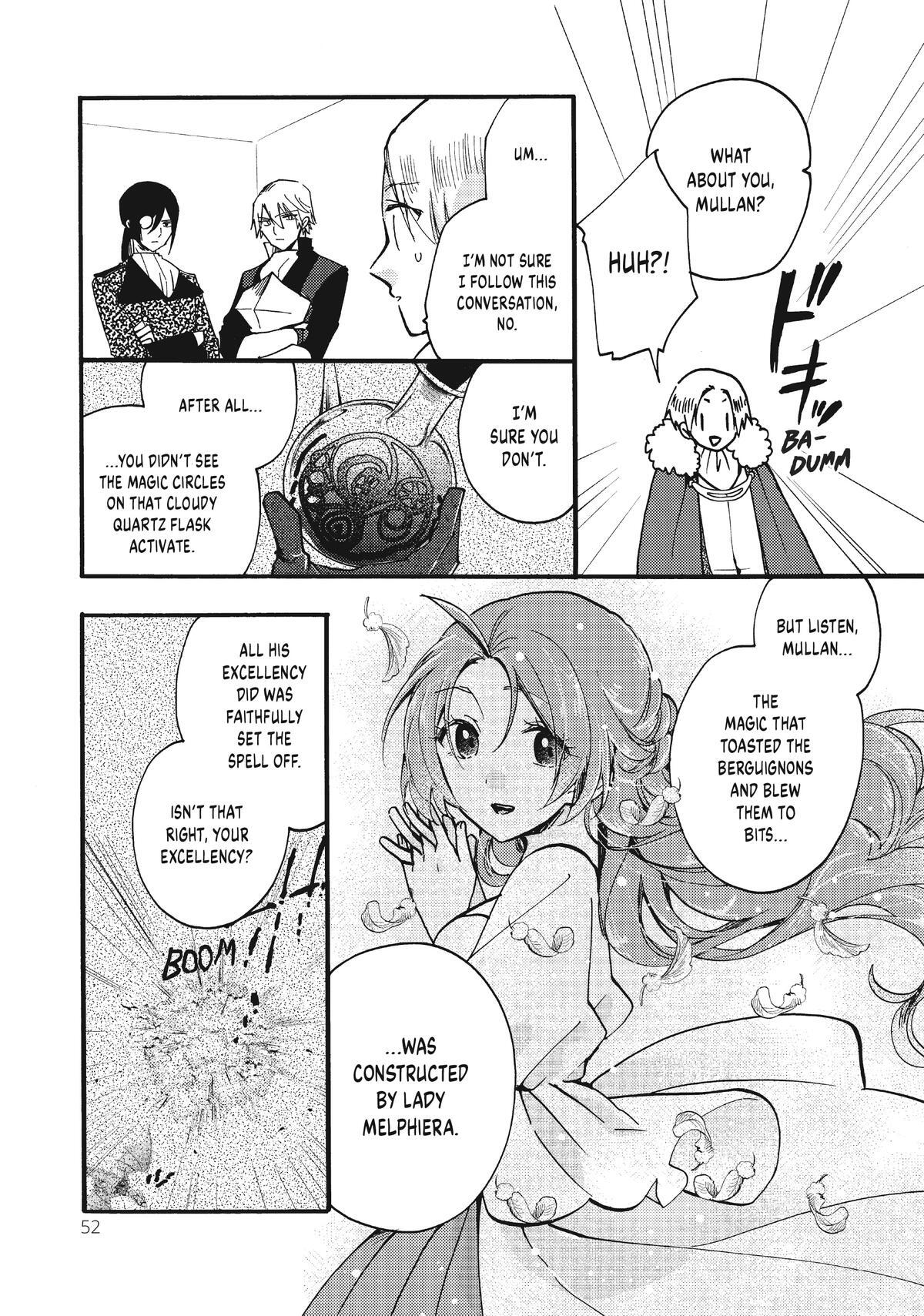 Read Pass the Monster Meat, Milady! Manga Online