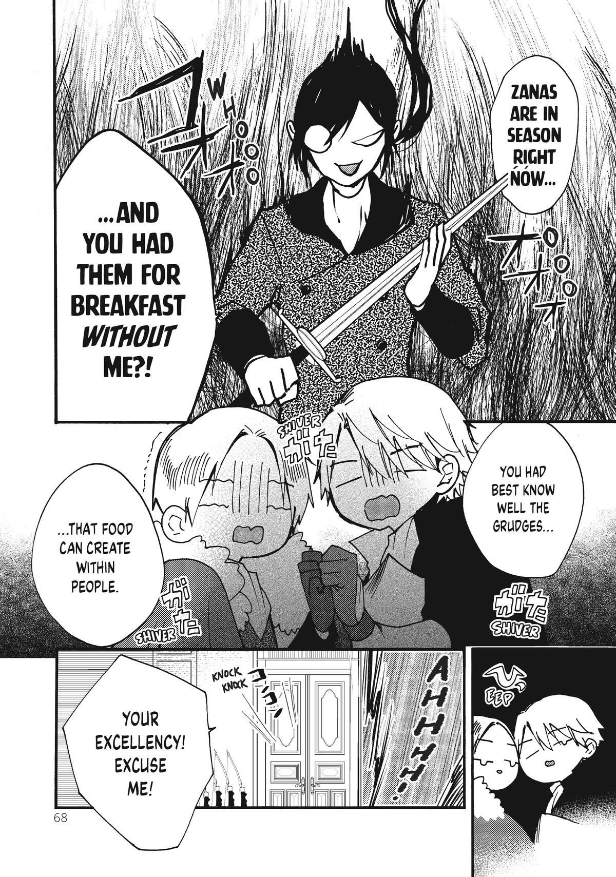 Read Pass the Monster Meat, Milady! Manga Online