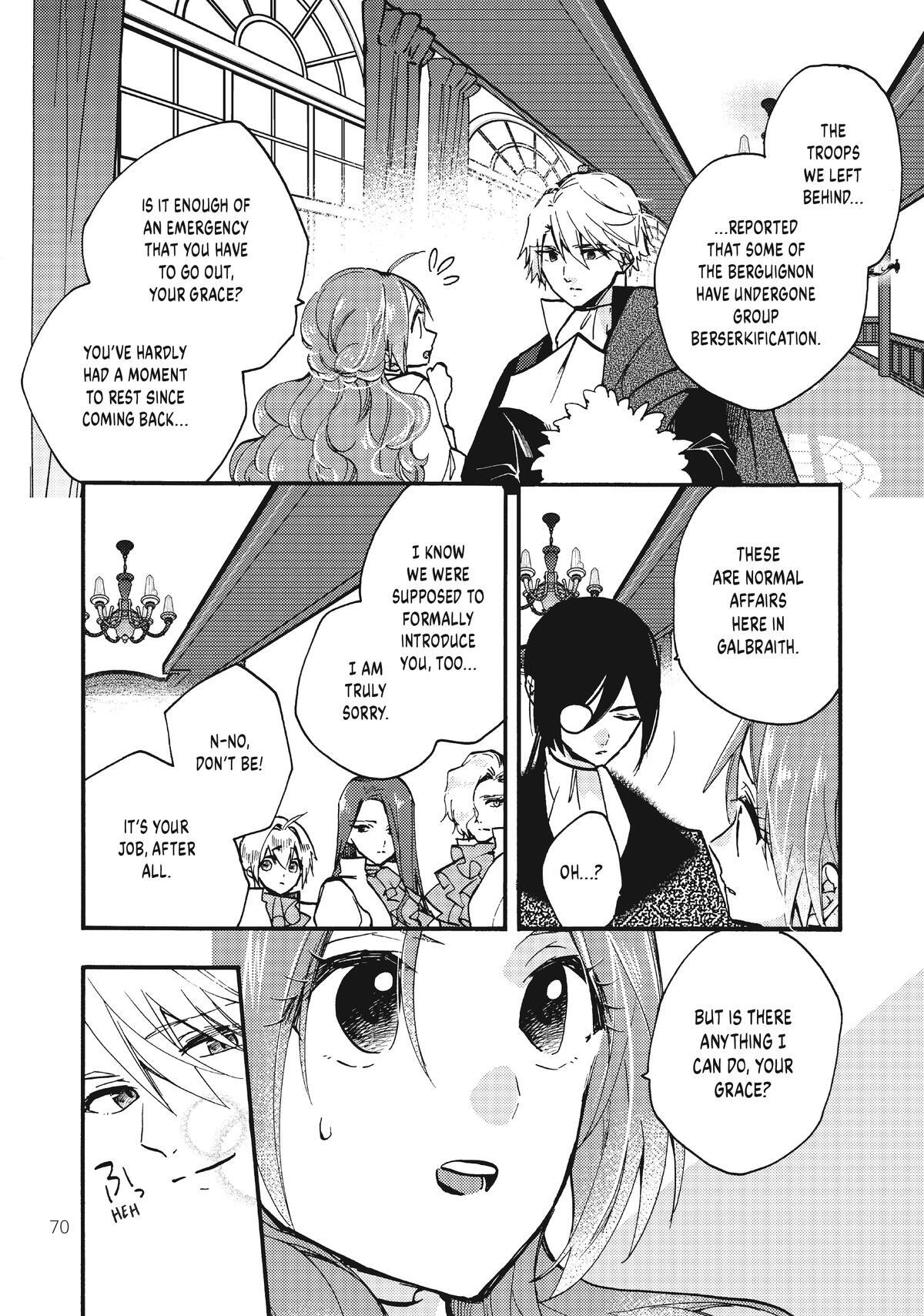 Read Pass the Monster Meat, Milady! Manga Online