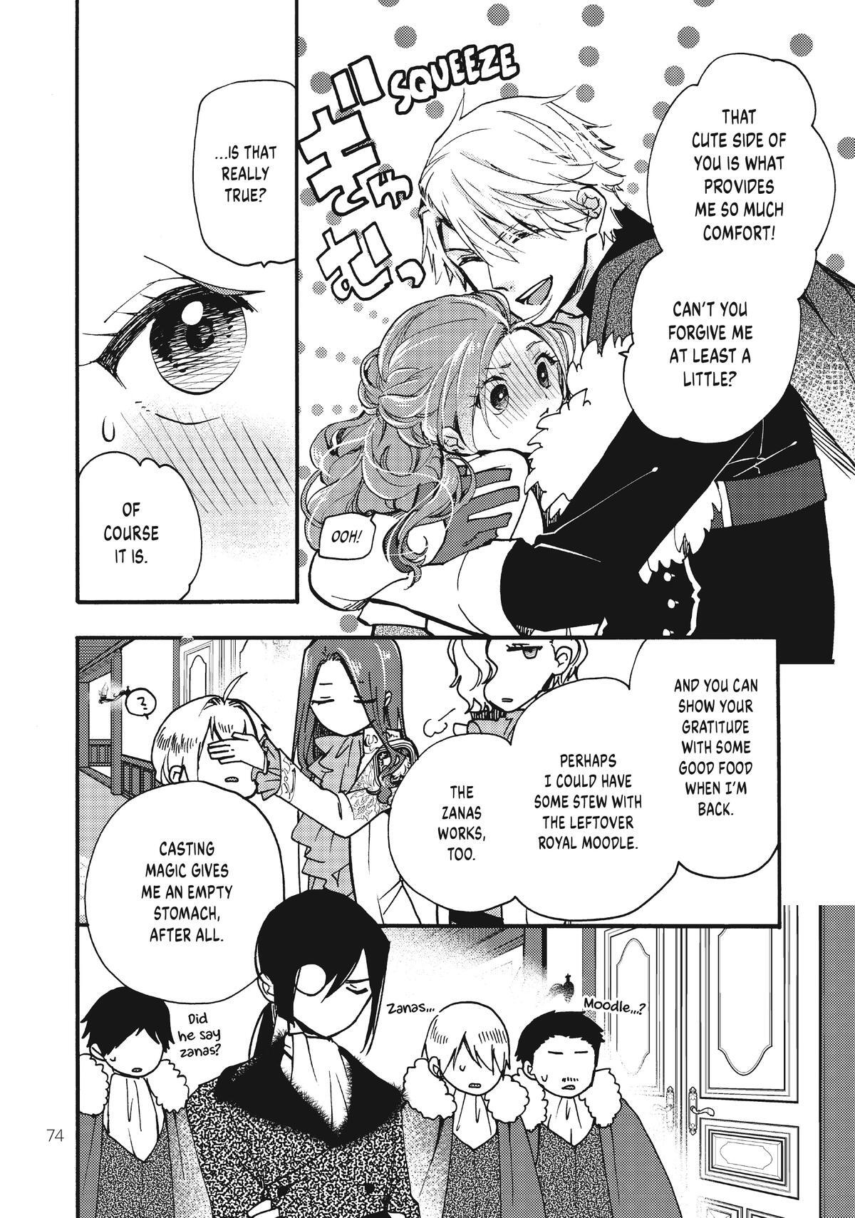 Read Pass the Monster Meat, Milady! Manga Online