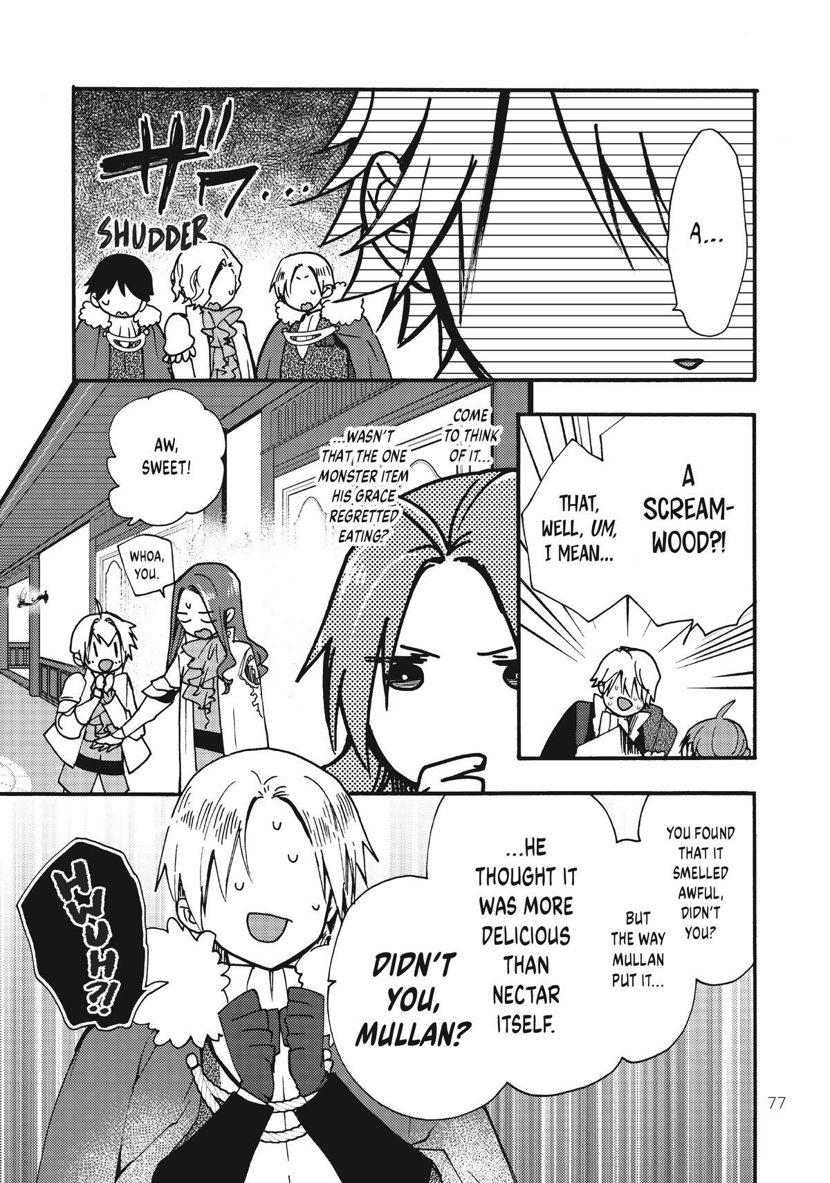 Read Pass the Monster Meat, Milady! Manga Online