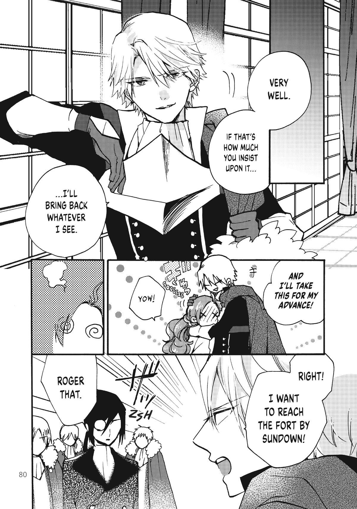 Read Pass the Monster Meat, Milady! Manga Online