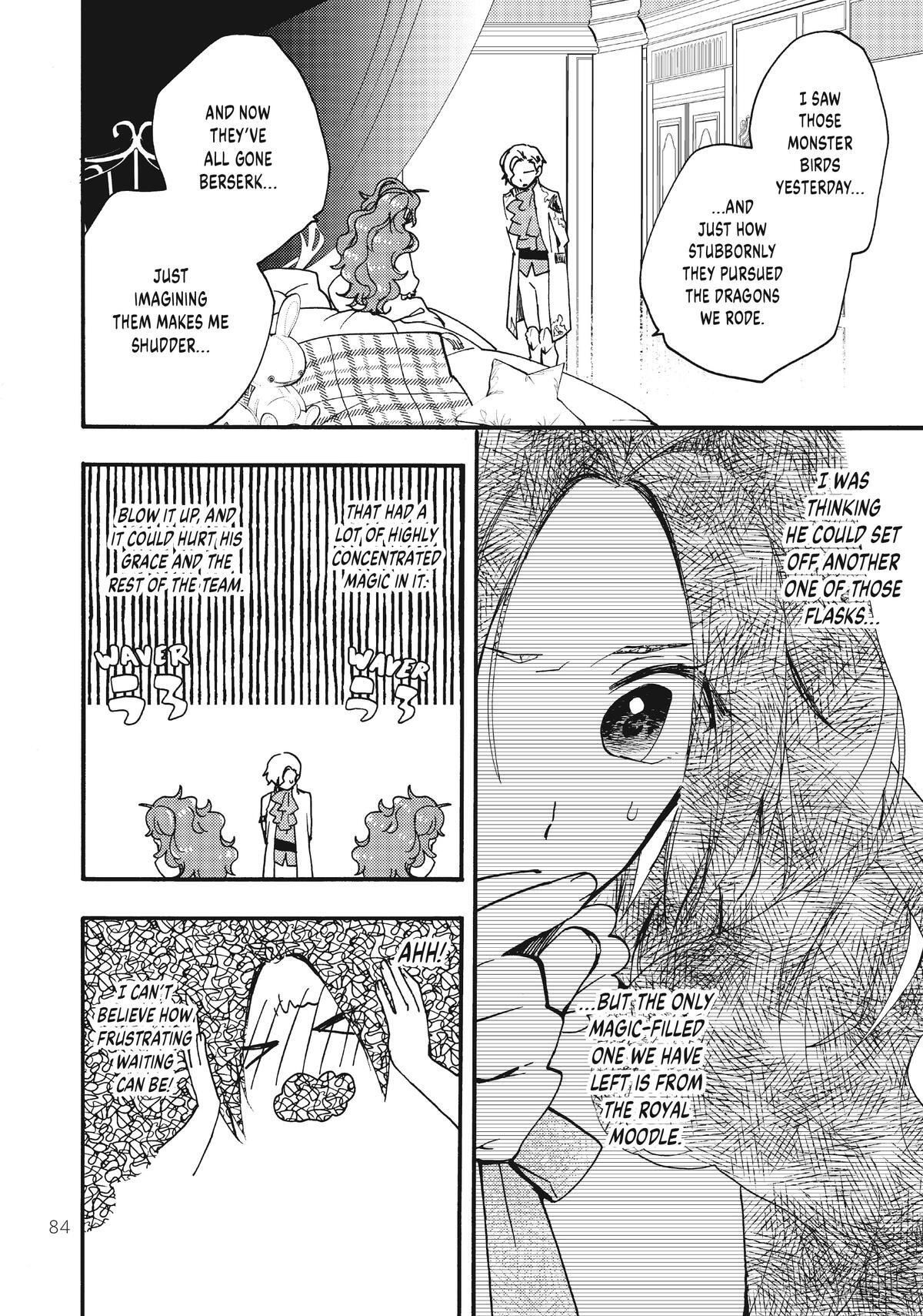Read Pass the Monster Meat, Milady! Manga Online