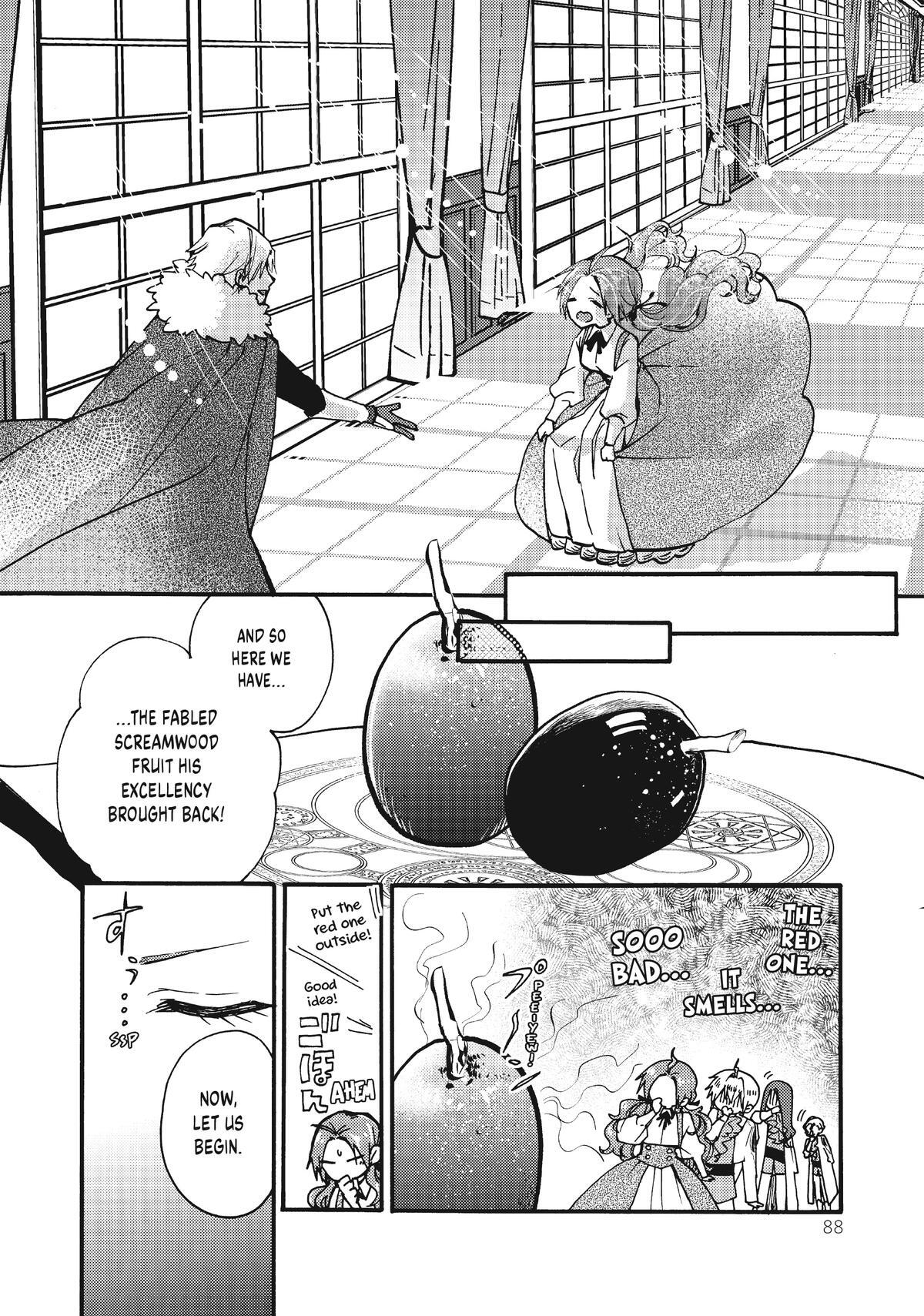 Read Pass the Monster Meat, Milady! Manga Online